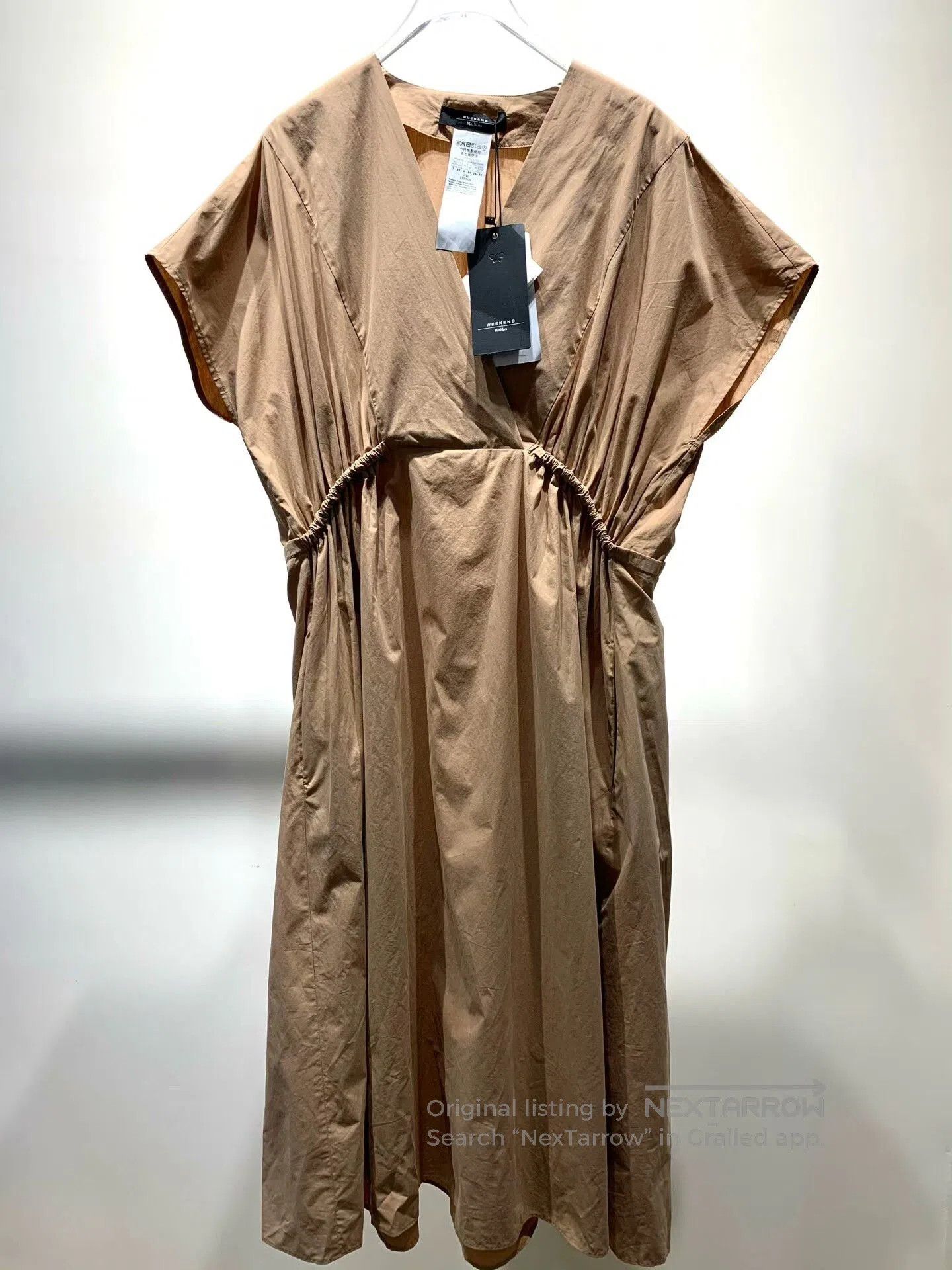 Max Mara MaxMara Blasone V. Size M / US 6-8 / IT 42-44 - 1 Thumbnail
