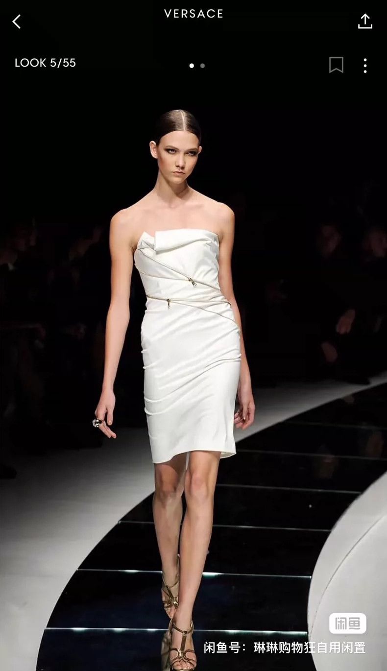 Versace Versace bandeau dress Size M / US 6-8 / IT 42-44 - 2 Thumbnail
