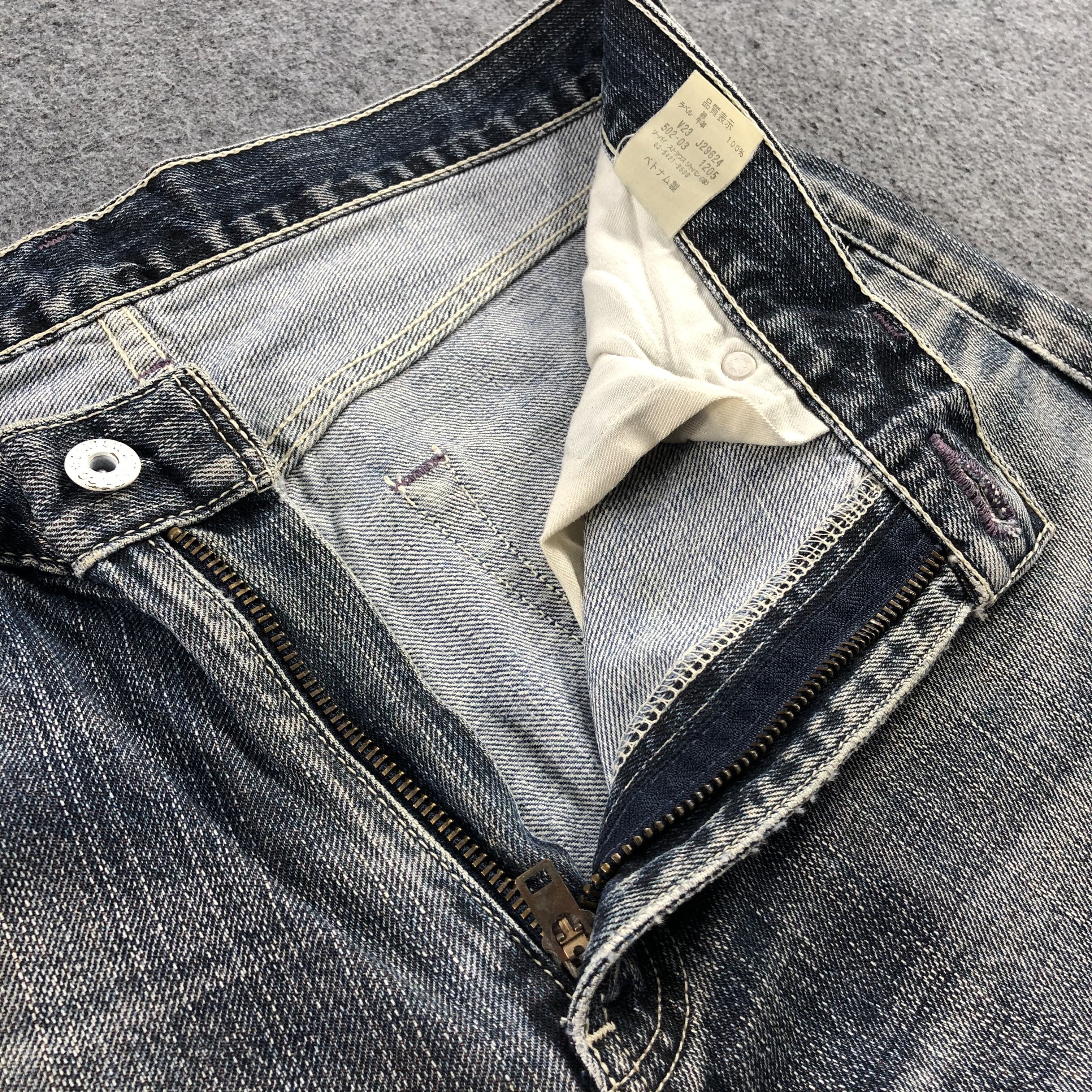 Levi's Vintage 90s Levis 502 Earth Tone Jeans-J1894 Size US 33 - 14 Thumbnail