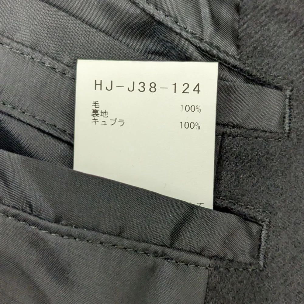 Yohji Yamamoto Yohji Yamamoto pour homme/WORSTEDW-CENTER F LONG JKT Size US L / EU 52-54 / 3 - 8 Thumbnail