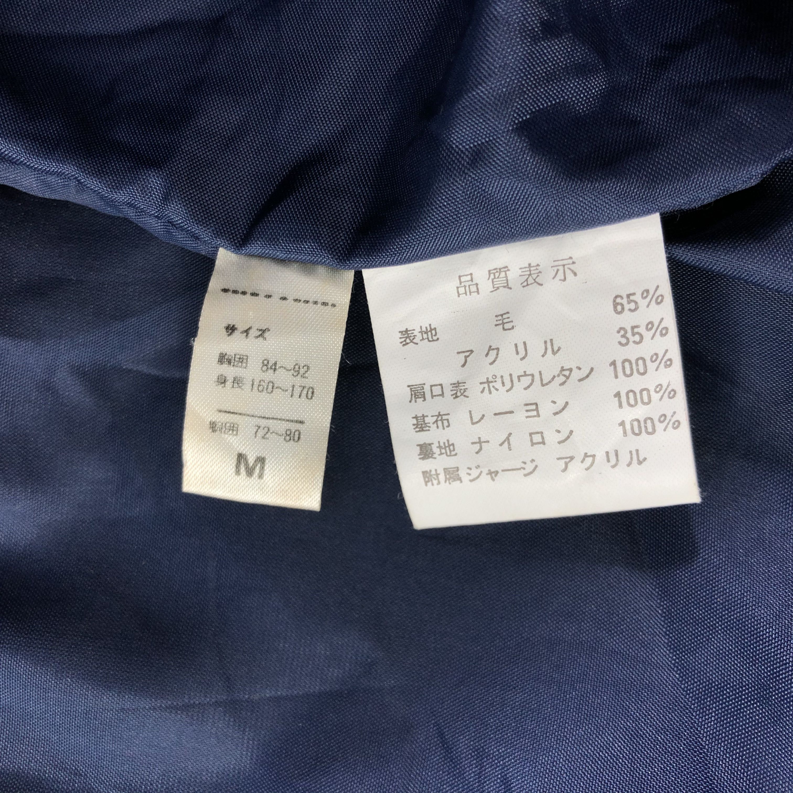 Japanese Brand Vintage 80s Varsity Baseball Jacket -JC312 Size US M / EU 48-50 / 2 - 6 Thumbnail