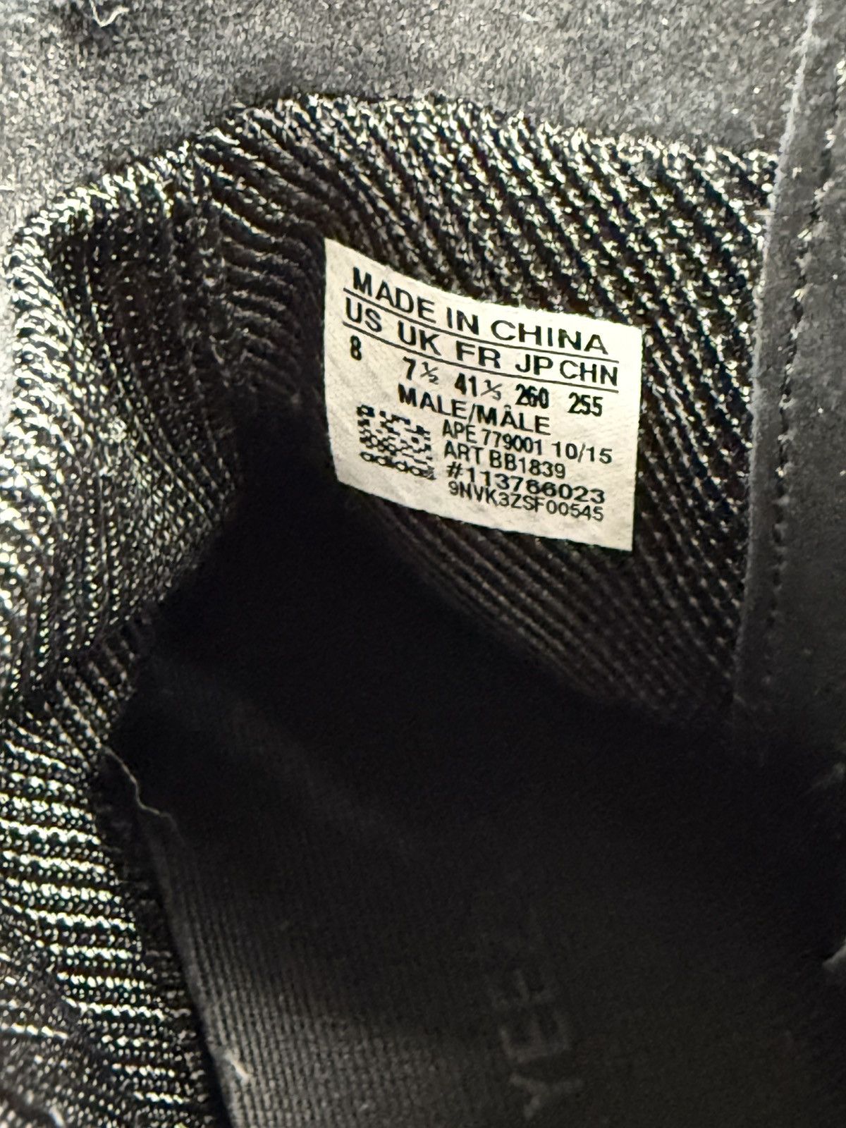 Adidas Yeezy Boost 750 Size US 8 / EU 41 - 7 Thumbnail