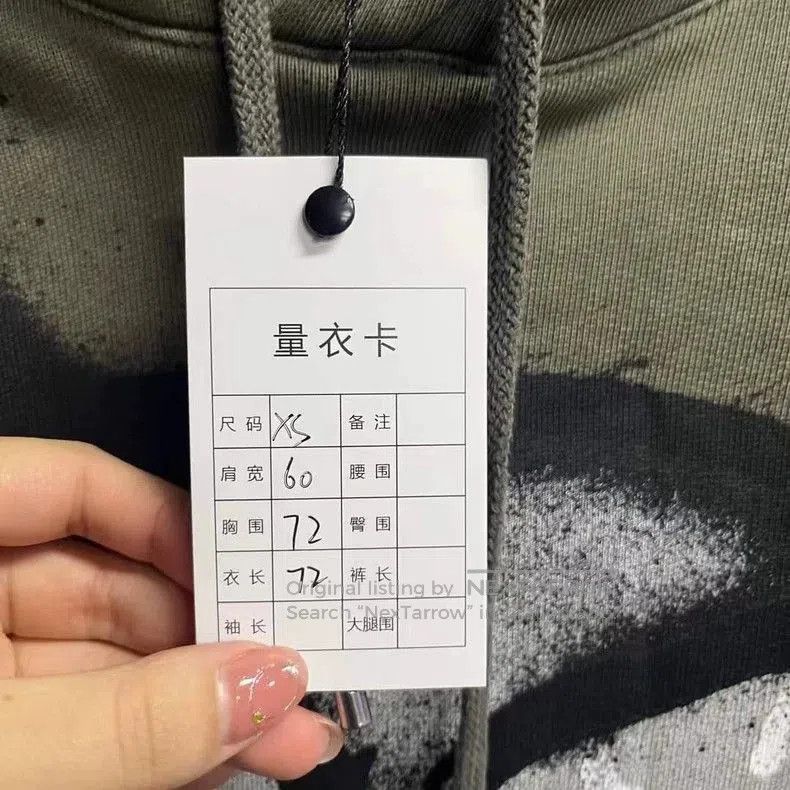 Givenchy Givenchy Green Hooded Sweatshirt Chito Collaboration. Size US XS / EU 42 / 0 - 3 Thumbnail