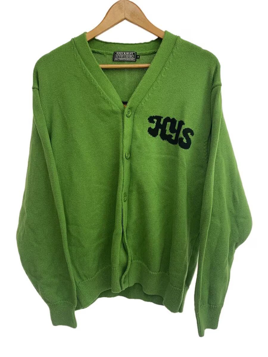 Hysteric Glamour Hysteric Glm Afro Girl Ctn Knitted Crdgn Green Size US M / EU 48-50 / 2 - 1 Thumbnail
