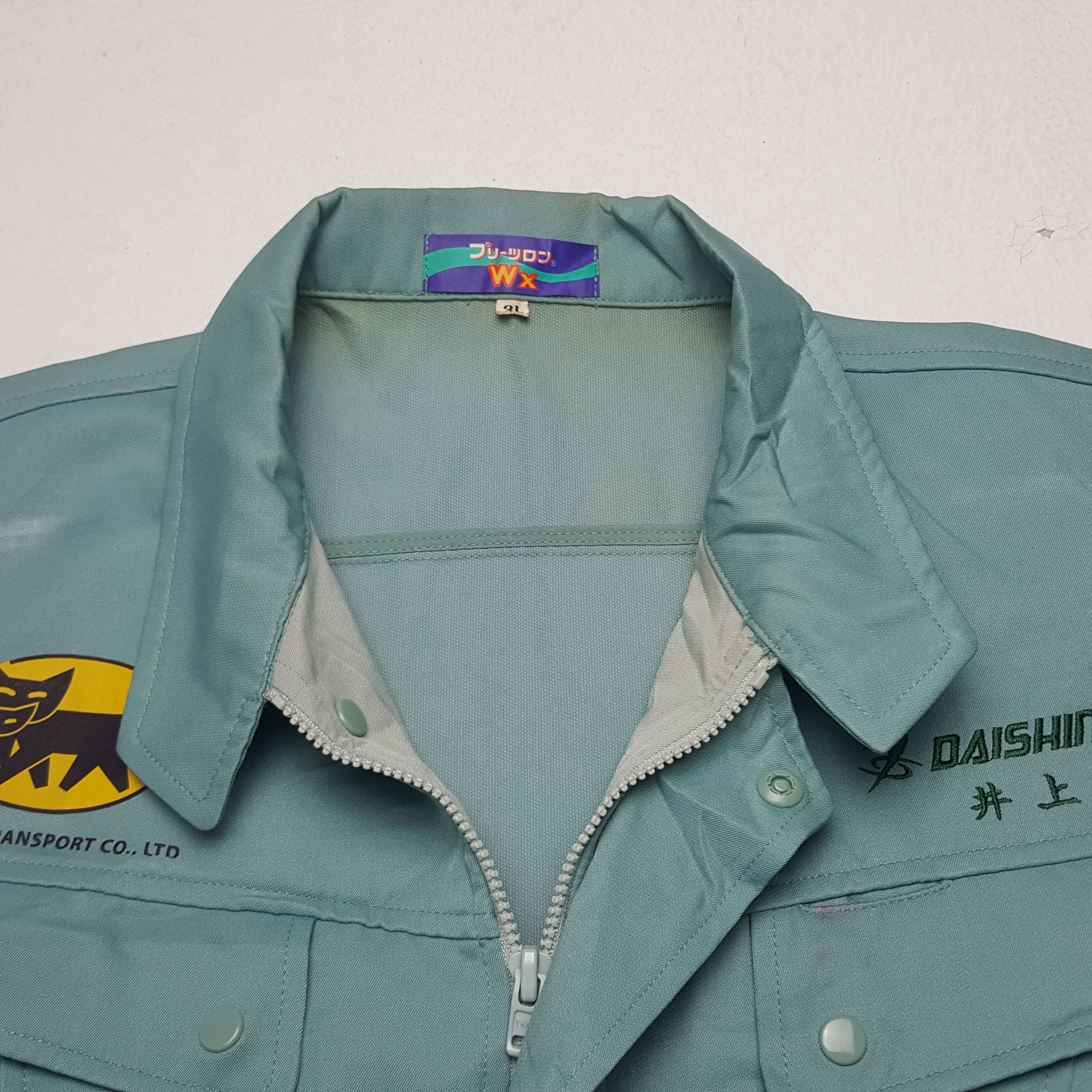 Japanese Brand × Vintage Vintage Yamato Transport Japanese Brand Uniform Jacket Size US L / EU 52-54 / 3 - 5 Thumbnail