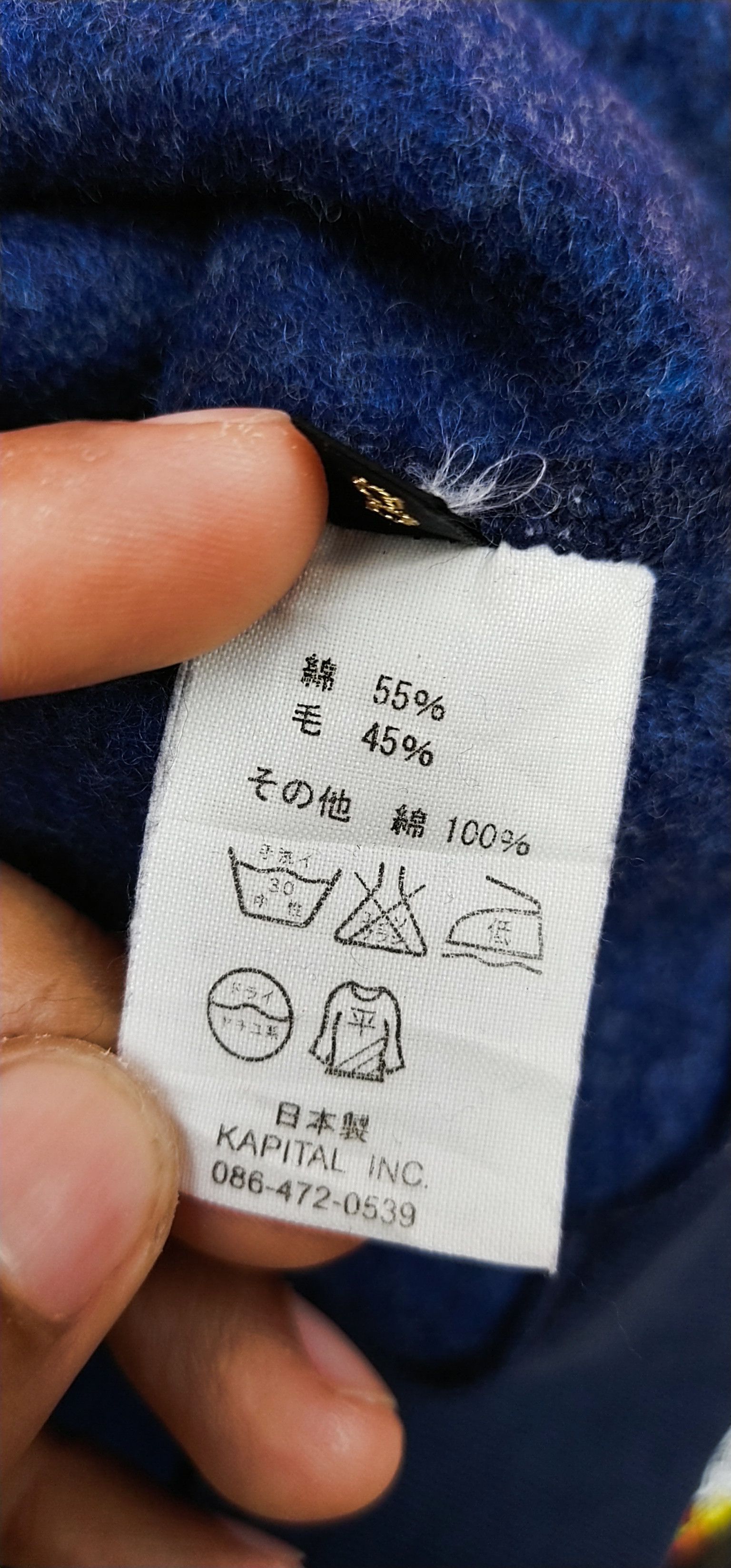 Final Drop Rare Kapital Designer Japan