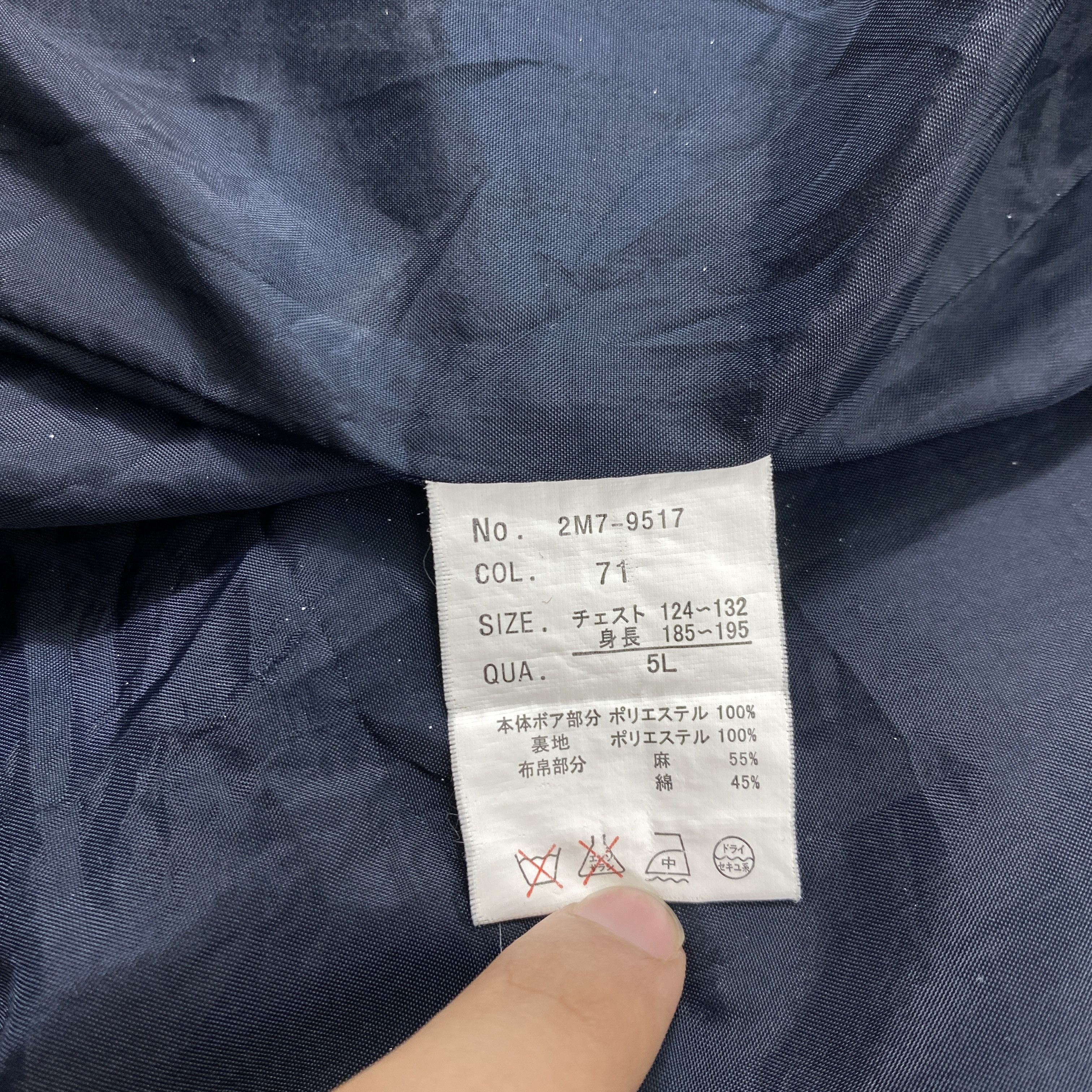Japanese Brand Vintage Manhattan Transfer Hoodie Jacket -J199 Size US XL / EU 56 / 4 - 6 Thumbnail