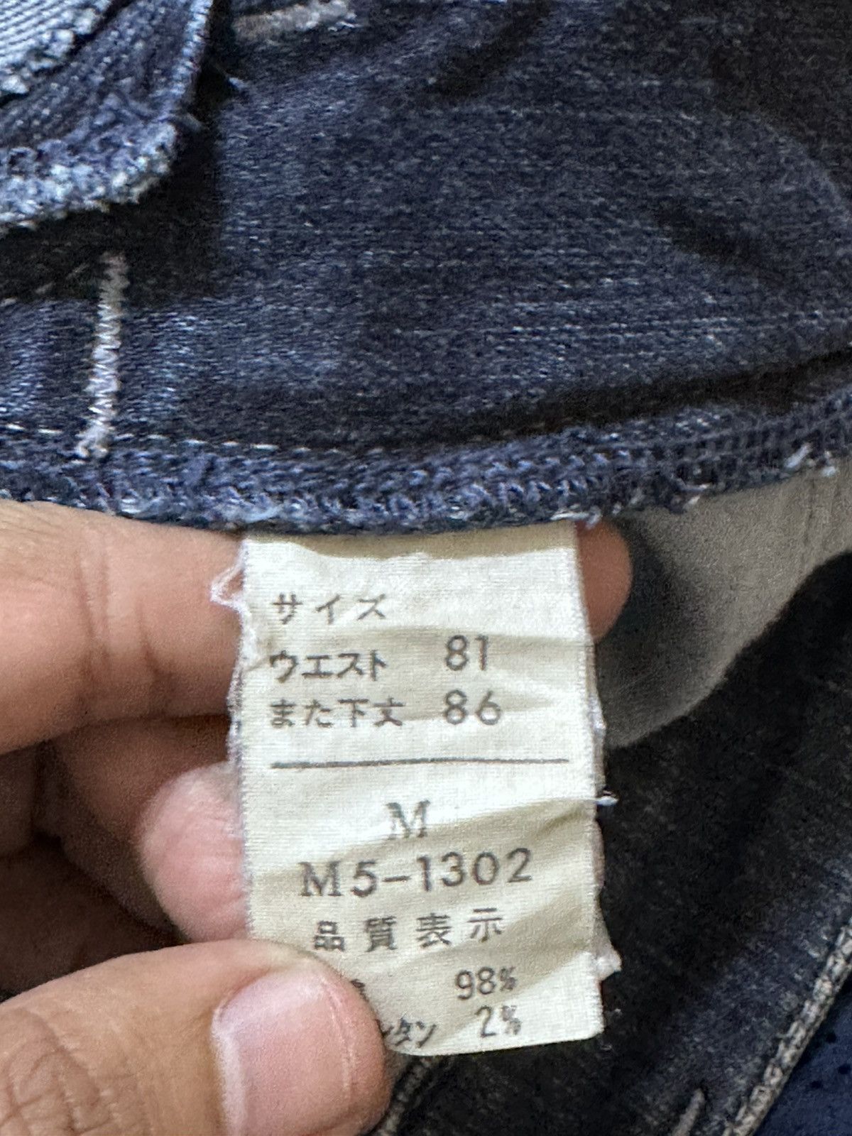 Marithe + Francois Girbaud Vintage Le Jean De Marithe Francois Girbaud Mudwash Denim Size US 30 / EU 46 - 7 Thumbnail