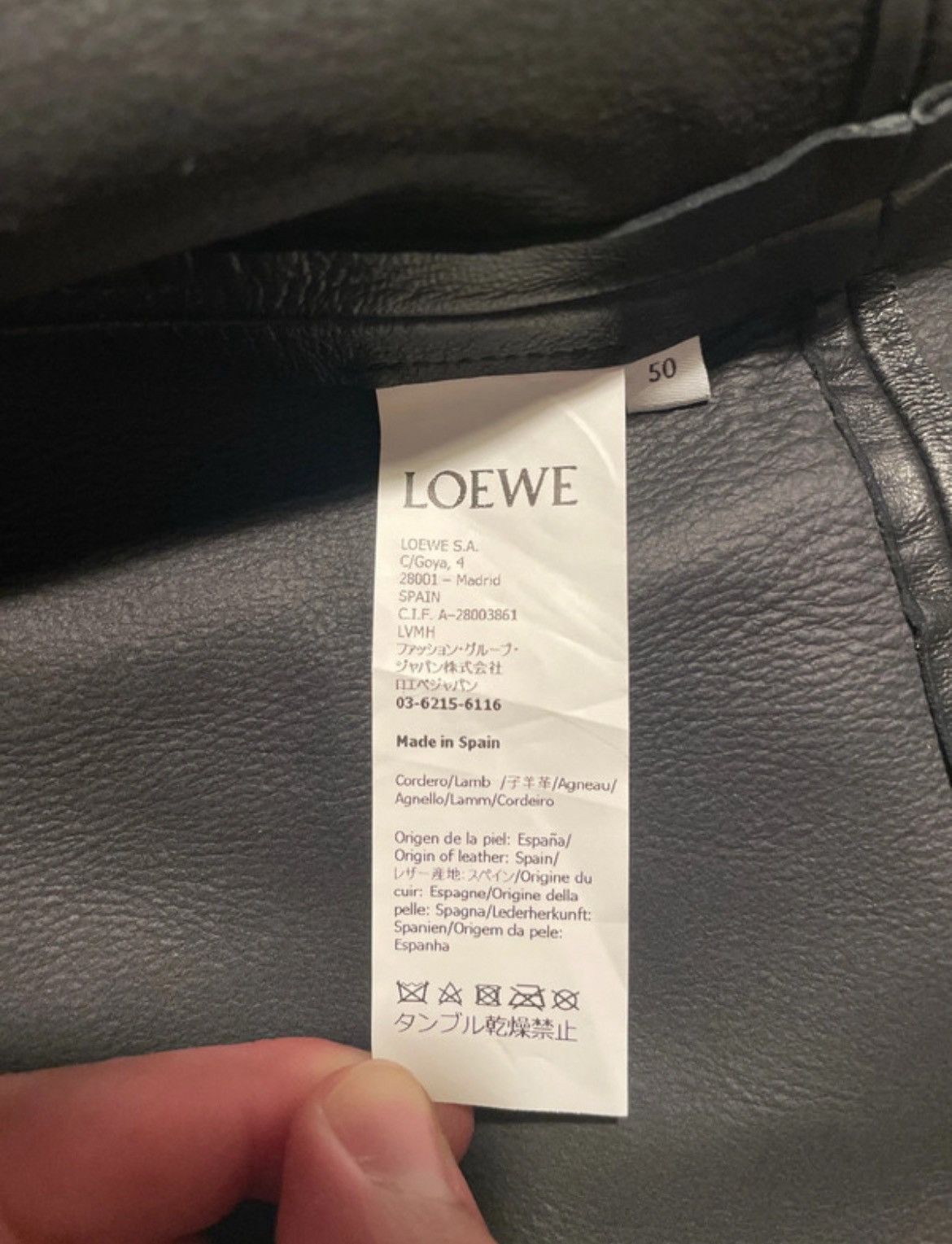 Loewe Loewe Jacket Brand New with Tag Size 50 Retail €2900 Size US M / EU 48-50 / 2 - 6 Thumbnail