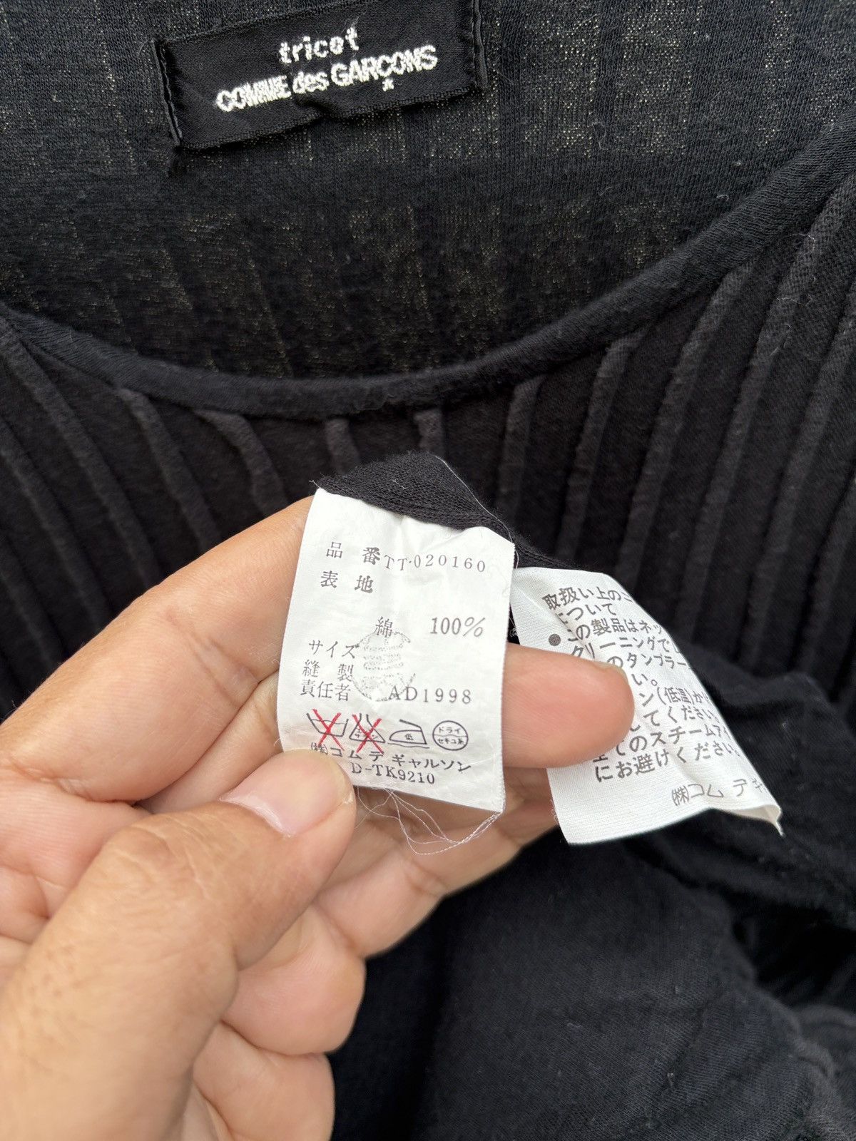 Comme des Garcons Comme des Garcons pleated black T-shirt Size US M / EU 48-50 / 2 - 16 Thumbnail