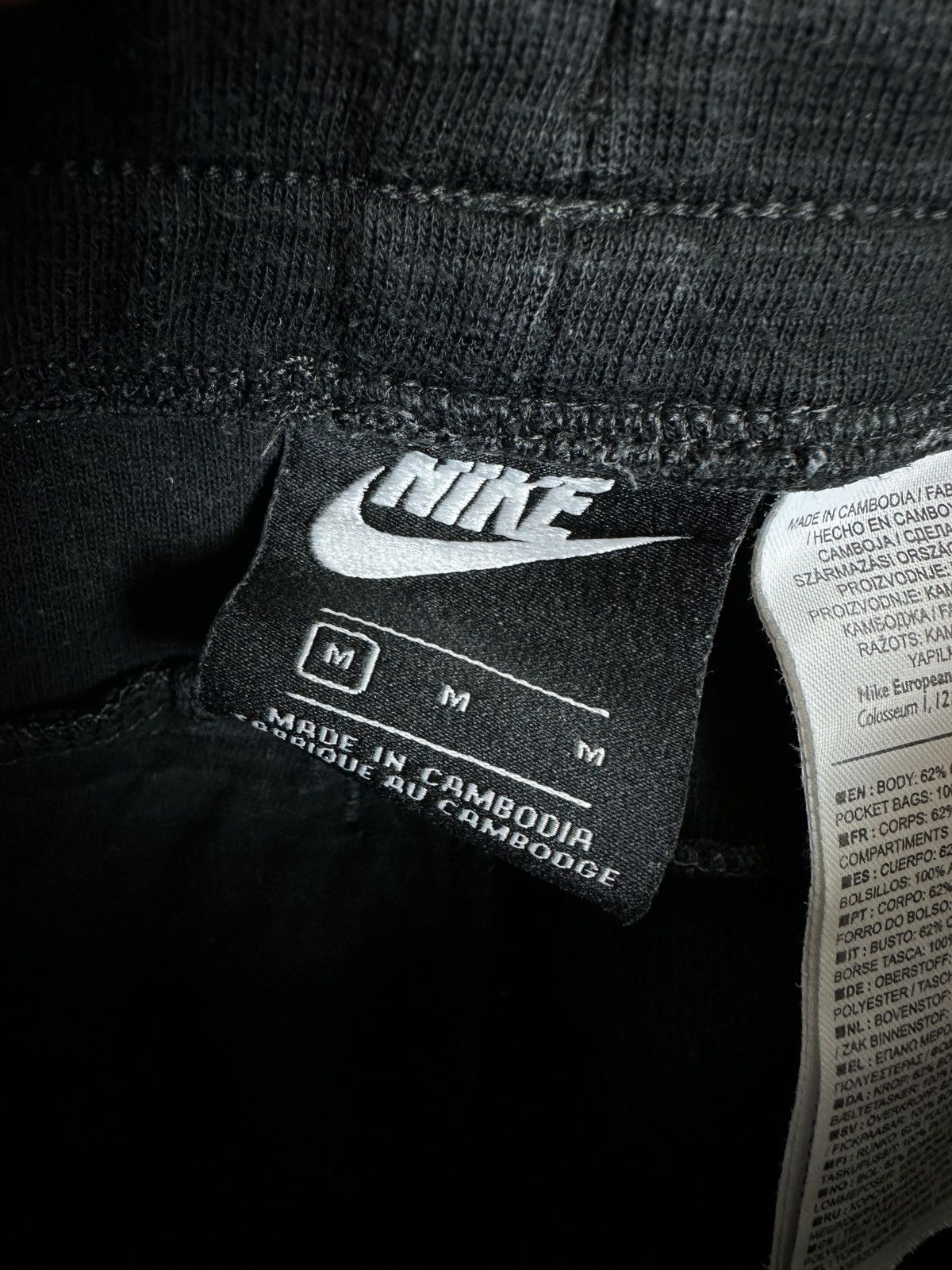 Nike Black Nike sweatpants logo swoosh Size US 32 / EU 48 - 3 Thumbnail