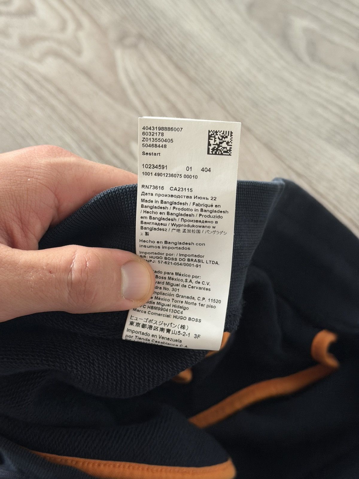 Hugo Boss Hugo Boss Deep Dark Blue Casual Luxury Sweatpants Joggers Size US 32 / EU 48 - 17 Thumbnail