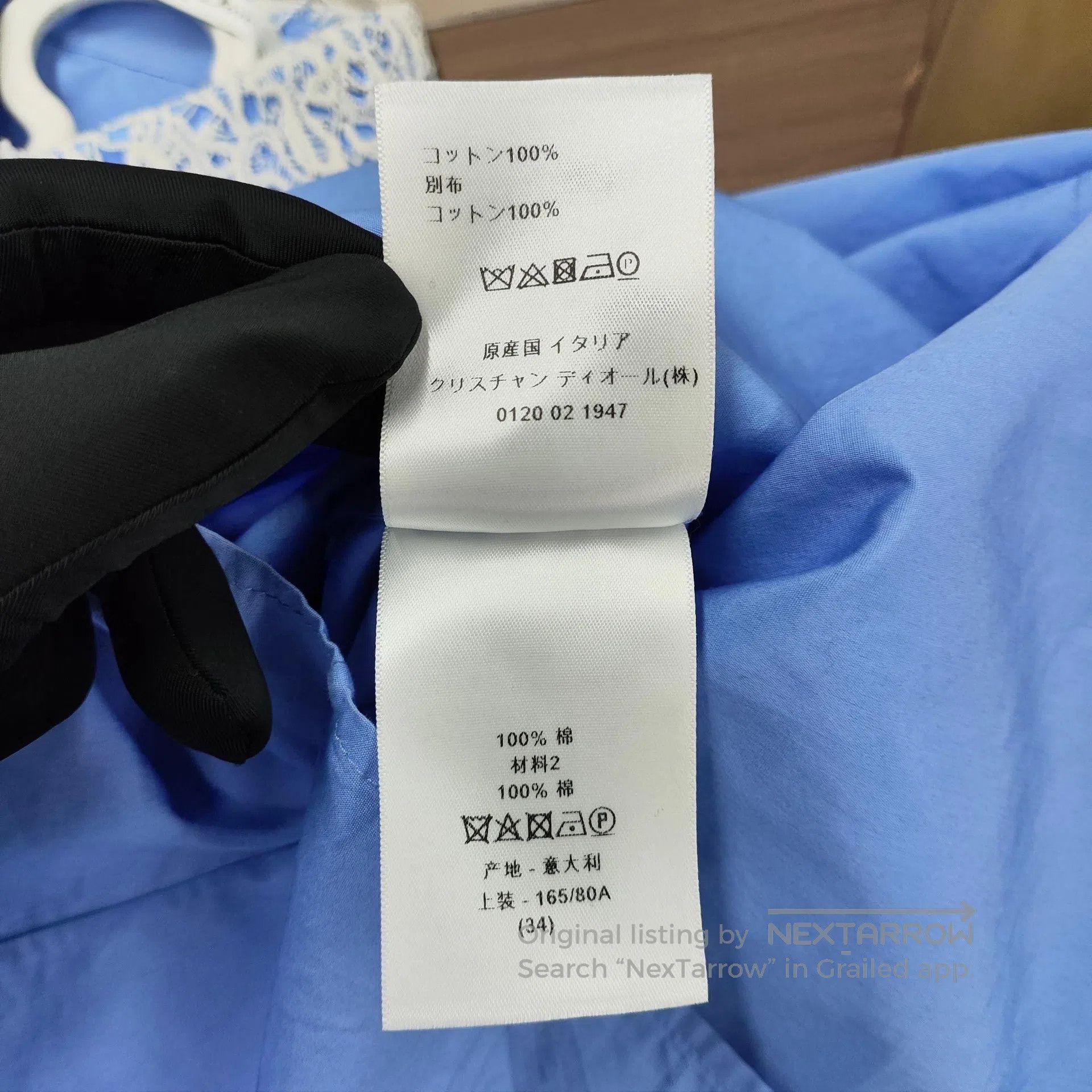 Dior Dior Blue Lace Collar Little Bee Embroidered Shirt Dress| Size XXS / US 00 / IT 34 - 5 Thumbnail