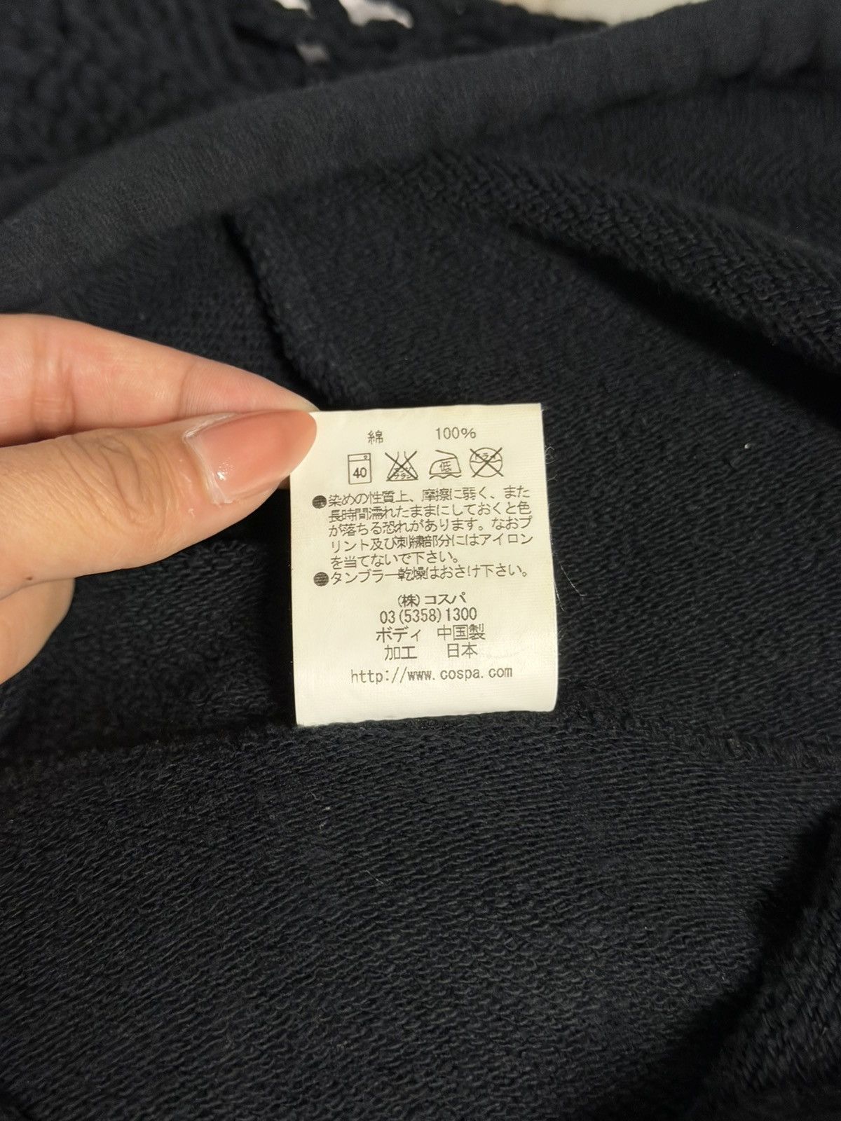 Beauty Beast Keion Embroidered Hoodie Size US M / EU 48-50 / 2 - 7 Thumbnail