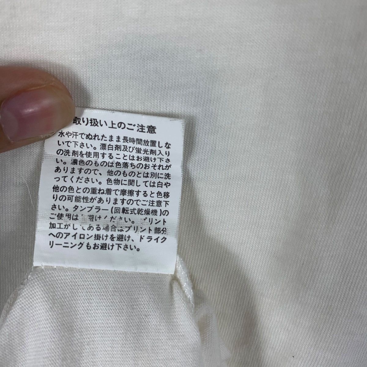 Vintage SARREGU JAPAN DESIGNER Pop Art Illustration Artist Tee Shirt Size US L / EU 52-54 / 3 - 8 Thumbnail