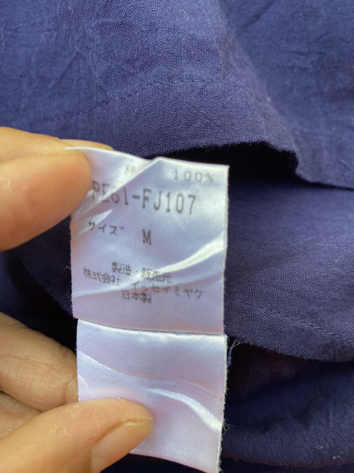 Issey Miyake Issey Miyake Permanent navy dress Size M / US 6-8 / IT 42-44 - 5 Thumbnail