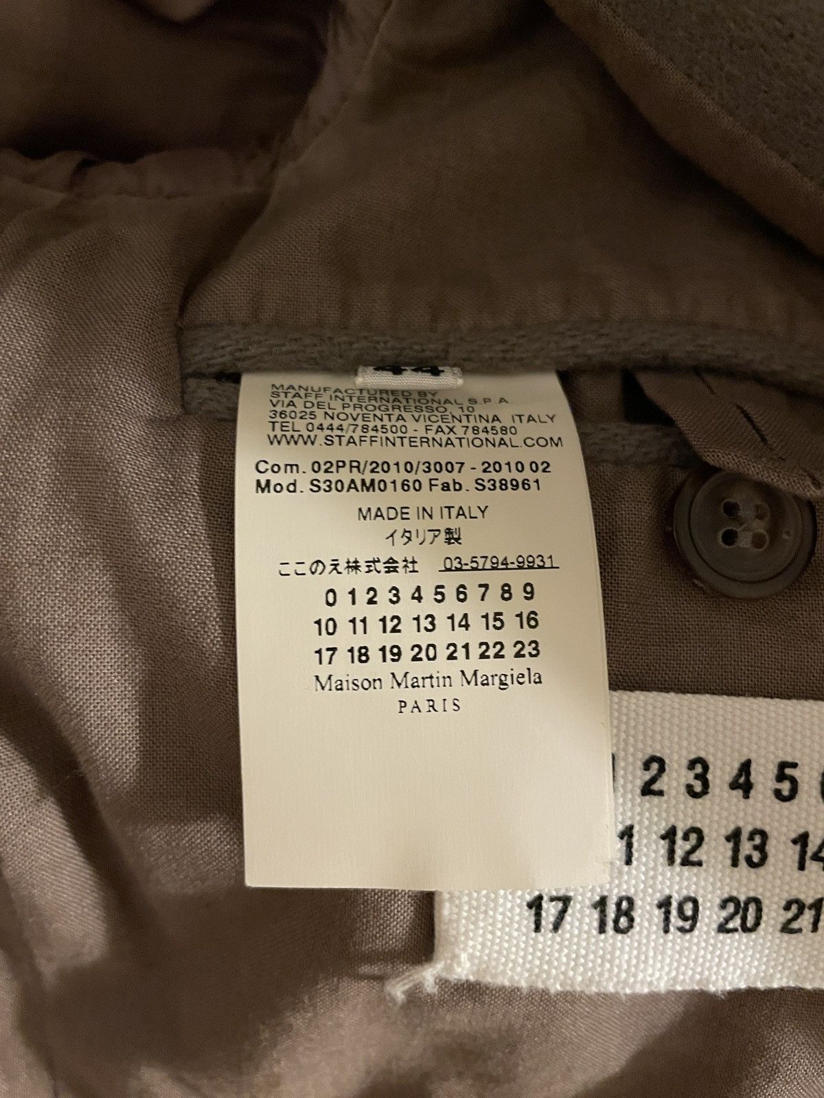 Maison Margiela Maison Margiela 2010 Wool Coat Size US S / EU 44-46 / 1 - 9 Thumbnail