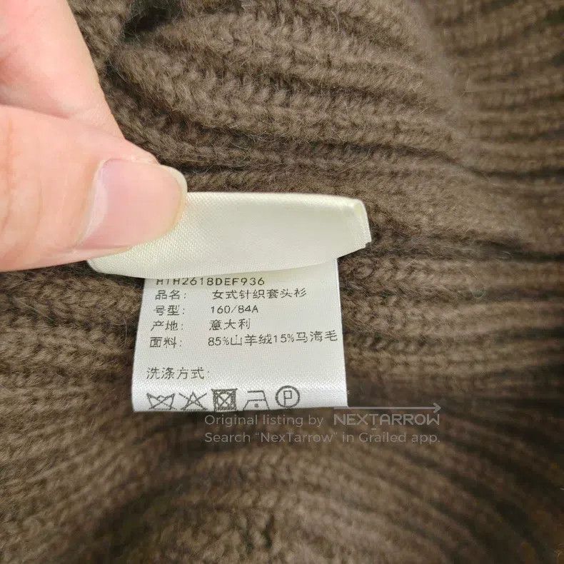 Hermes Hermes Brown and Caramel Coarse Knit Cloak Sweater Two-Pie Size XS / US 0-2 / IT 36-38 - 5 Thumbnail