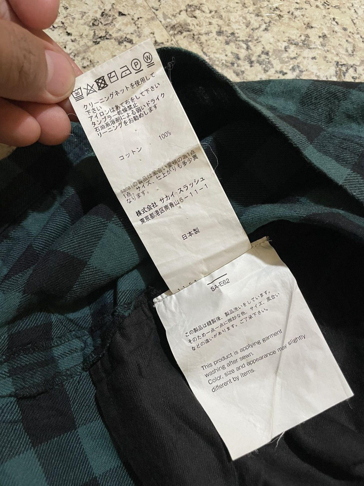 Sacai Sacai SS17 Buffalo Check Plaid Shirt w/ Shoulder Zipper RARE Size US L / EU 52-54 / 3 - 14 Thumbnail