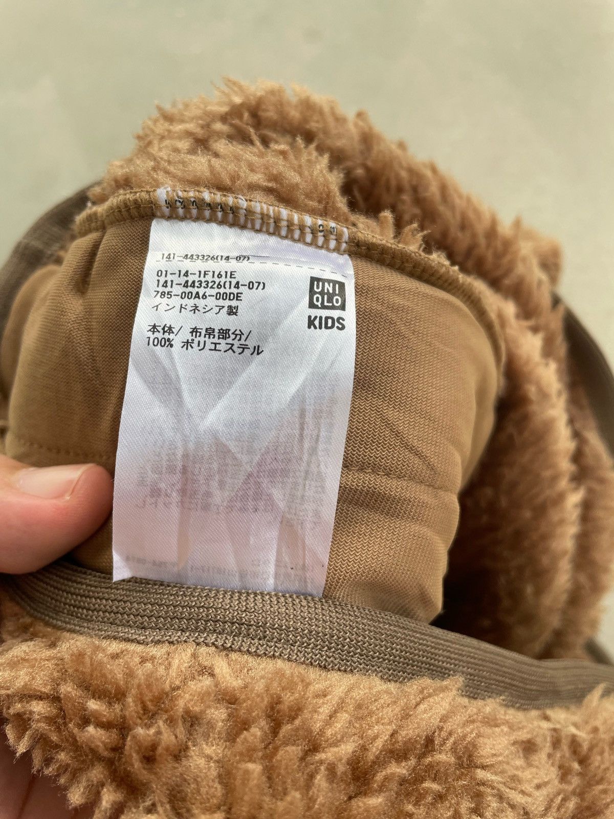 Uniqlo × White Mountaineering UNIQLO X WHITE MOUNTAINEERING REMOVED SLEEVE Size US XXS / EU 40 - 4 Thumbnail