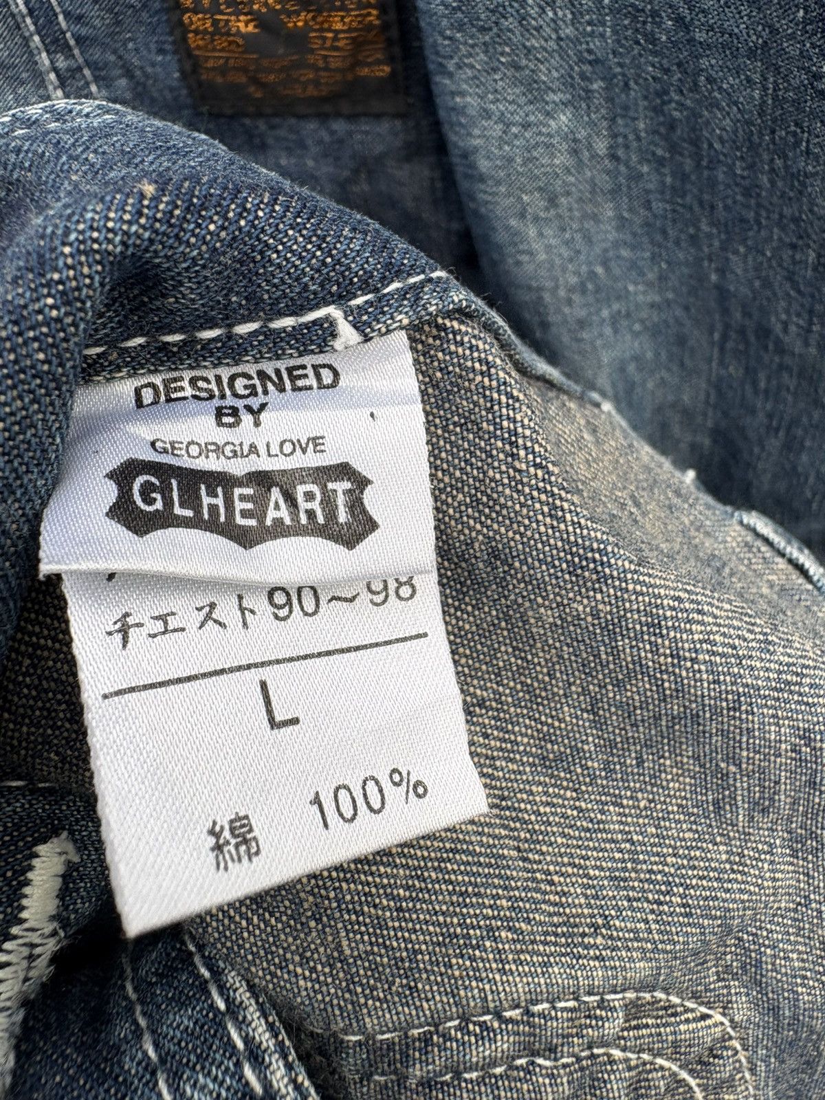 Japanese Brand GL Heart Denim Workwear Chore Jacket Size US M / EU 48-50 / 2 - 11 Thumbnail