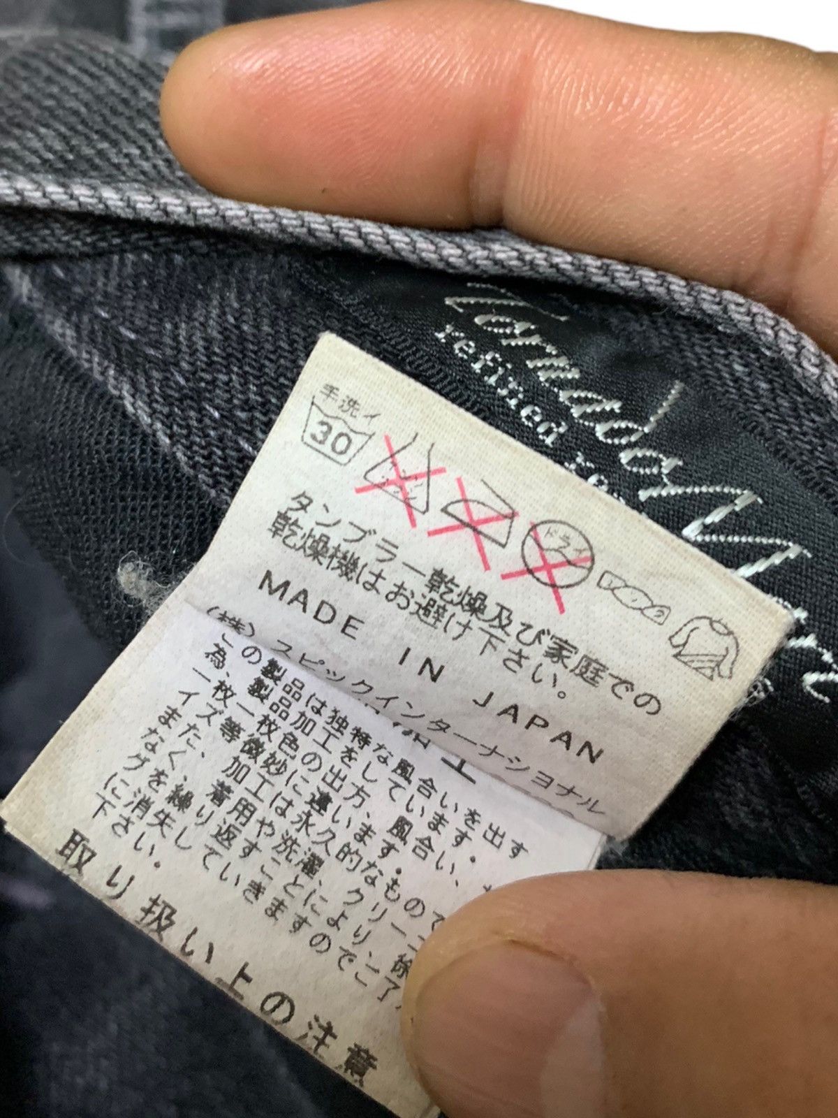 Japanese Brand × Tornado Mart VINTAGE TORNADO MART RARE DESIGN JAPANESE BRAND JEANS DENIM Size US 32 / EU 48 - 22 Thumbnail