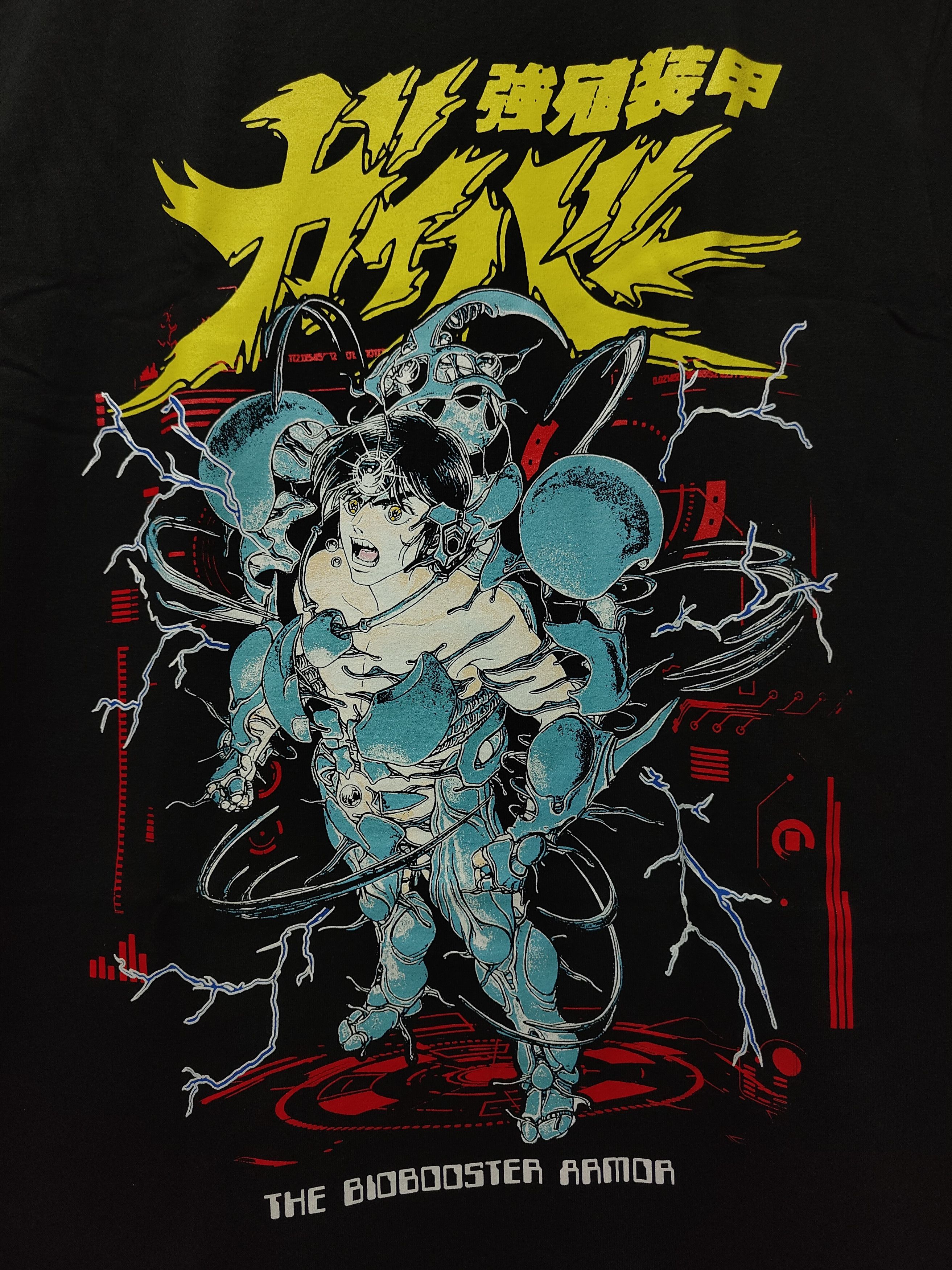 Anime Guyver The Bioboosted Armor T-shirt Size US XL / EU 56 / 4 - 2 Thumbnail