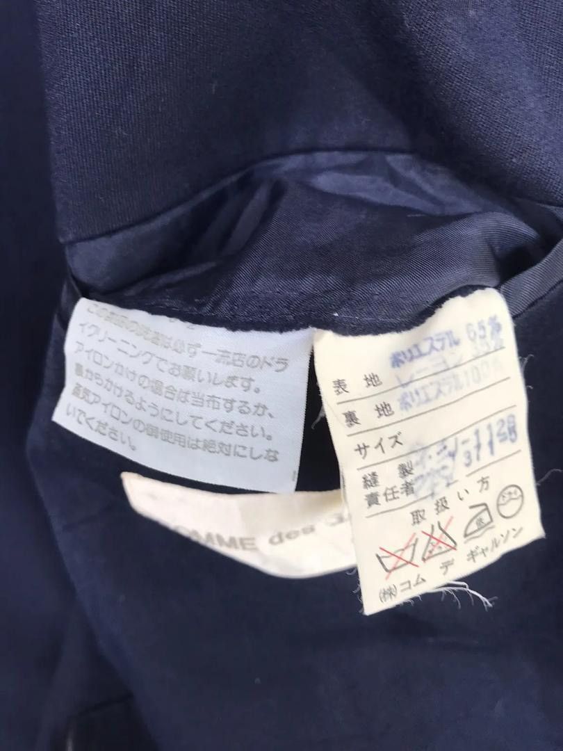 Comme des Garcons 💥Final💥Vtg Comme Des Garcons Blazer Jacket Size US S / EU 44-46 / 1 - 5 Thumbnail
