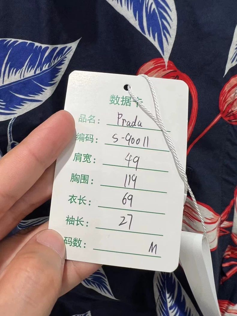 Prada Prada Leaf short-sleeved shirt 2501-Nextarrow Size US M / EU 48-50 / 2 - 6 Thumbnail