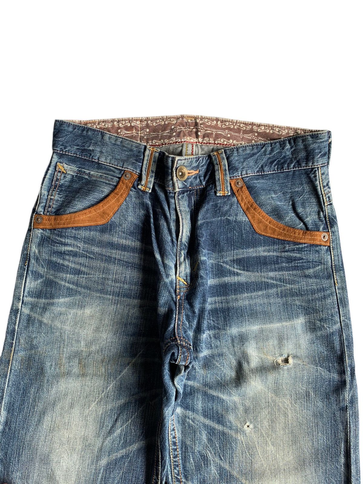 Edwin × If Six Was Nine EDWIN EXCLUSIVE XV NAVAJO STYLE FADED & RUSTY DENIM Size US 33 - 9 Thumbnail