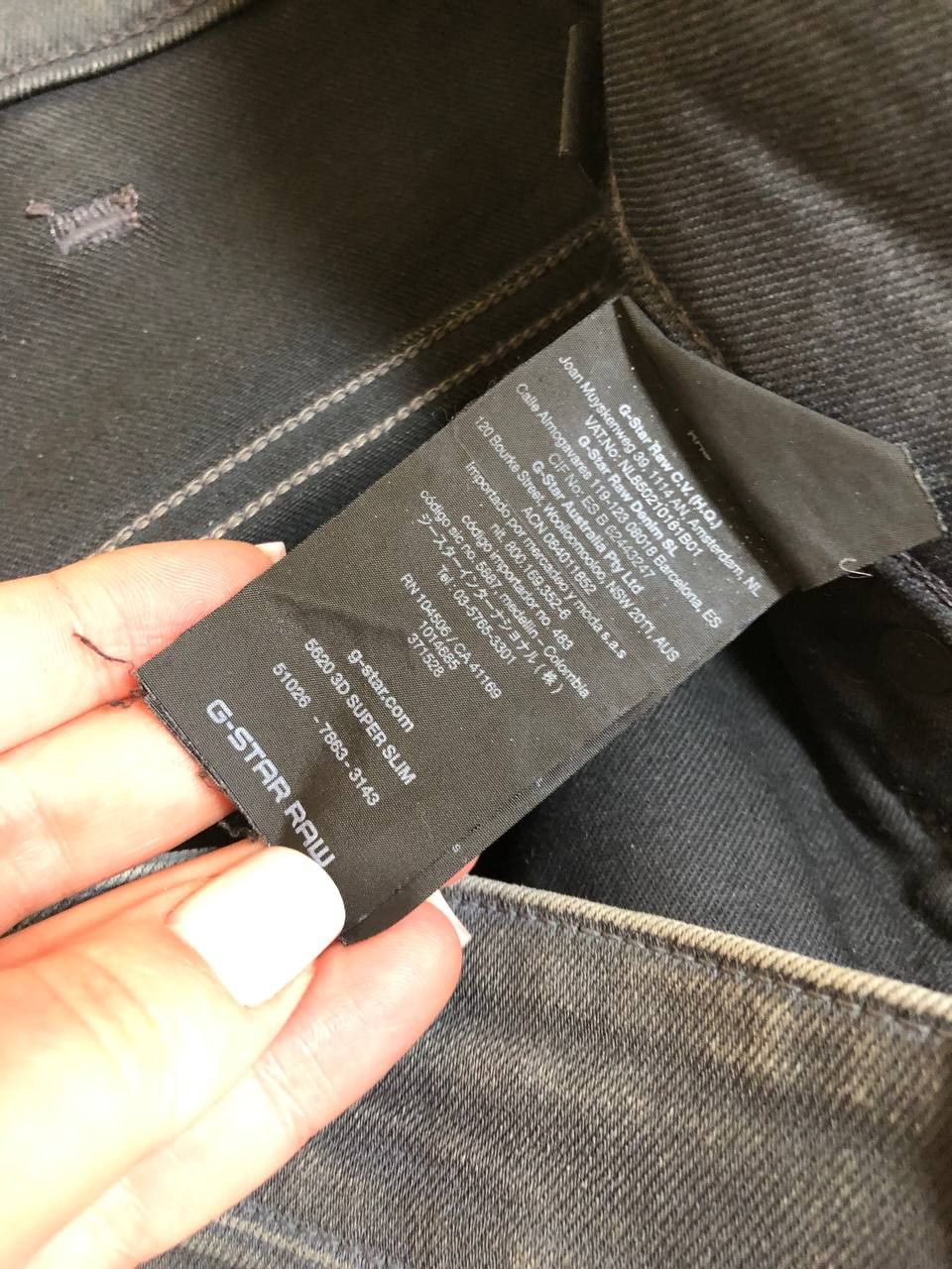 G-Star G-Star Raw 5620 3D Knee Super Slim GRAY Moto Jeans Size US 29 - 4 Thumbnail
