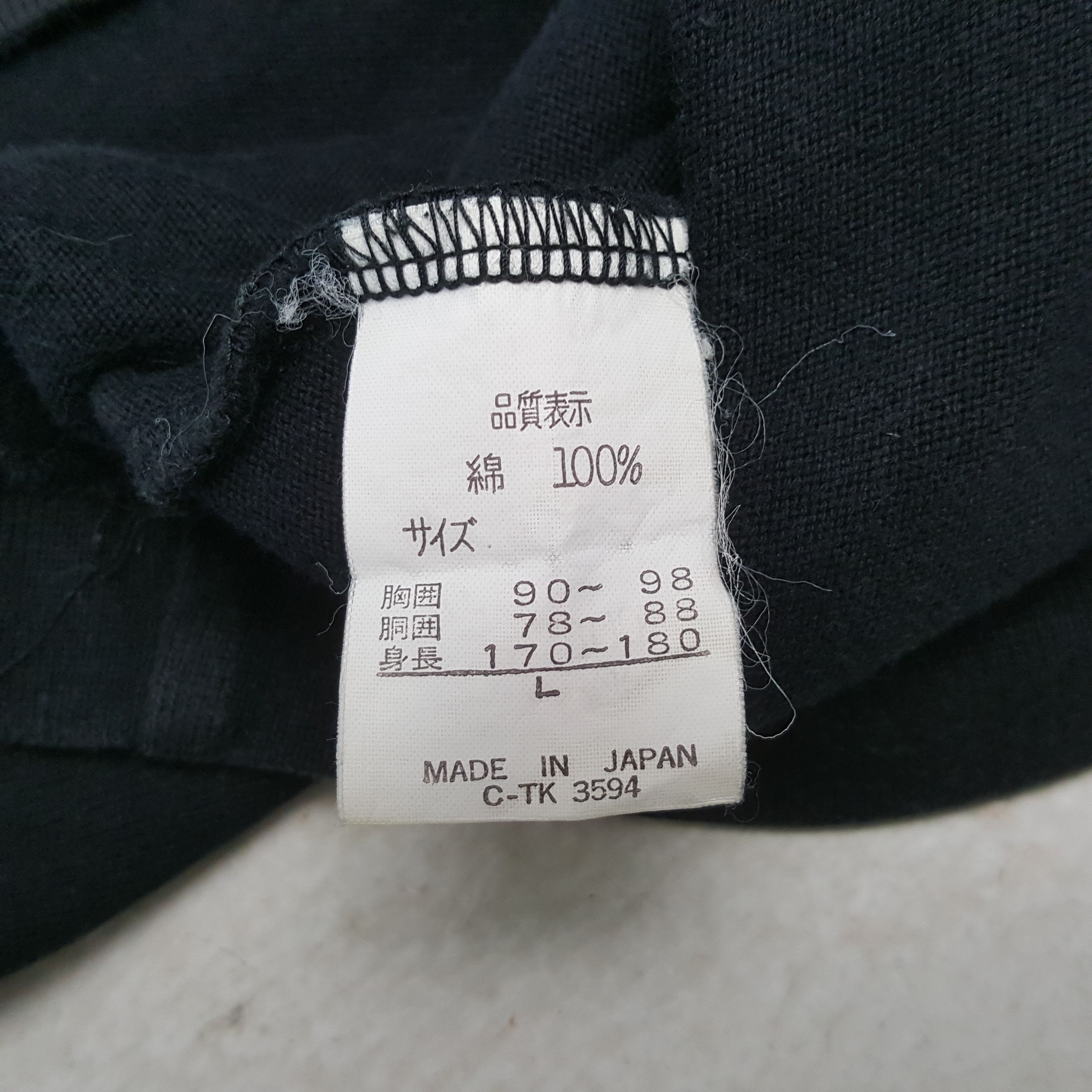 Canterbury of New Zealand Canterbury Of New Zealand Polos Rugby Style C299N40 Size US M / EU 48-50 / 2 - 8 Thumbnail