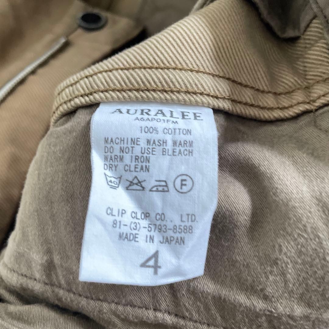 Auralee Chino Pants Size US 32 / EU 48 - 9 Thumbnail