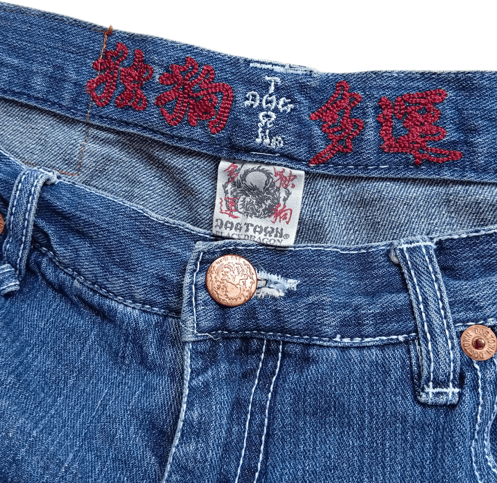 Dogtown Dogtown black dragon embroidered eagle baggy jeans Size US 31 - 11 Thumbnail
