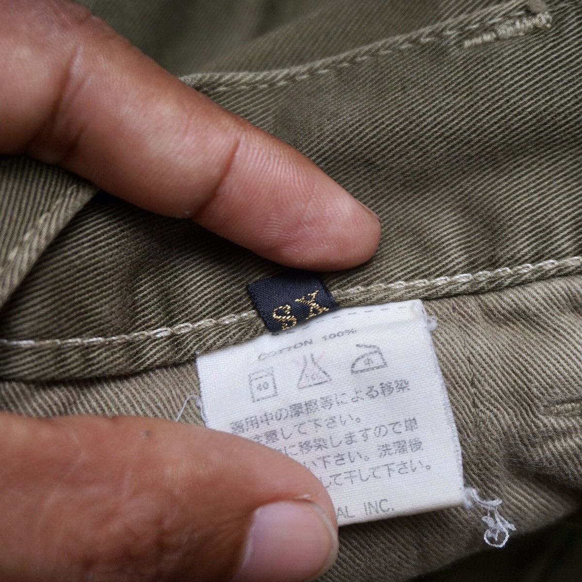Kapital × Kapital Kountry Kapital big back pocket pant Size US 27 - 6 Thumbnail