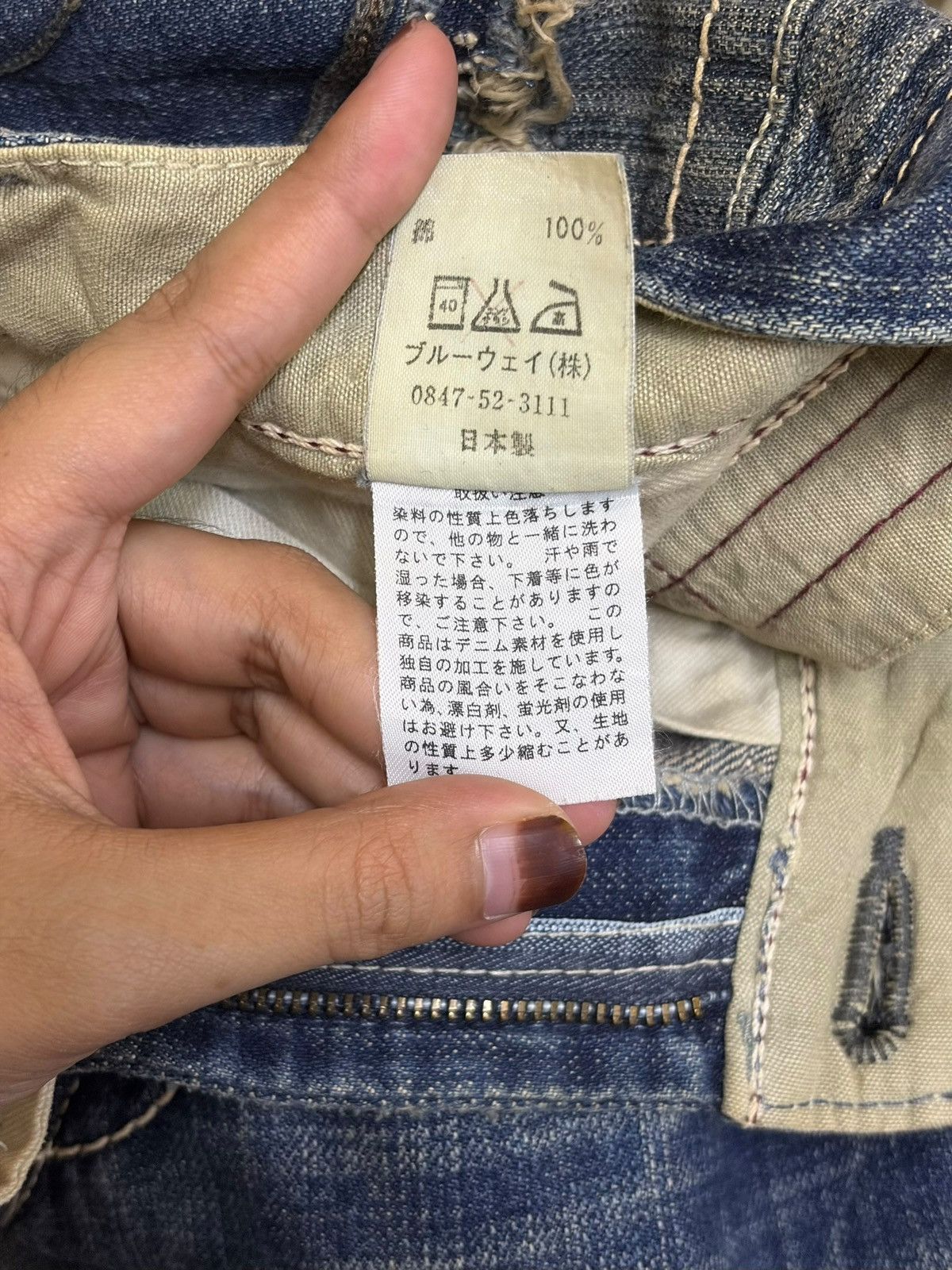 Edwin Vintage Japanese Brand Mud Wash Distress Jeans Size 29" - 5 Thumbnail