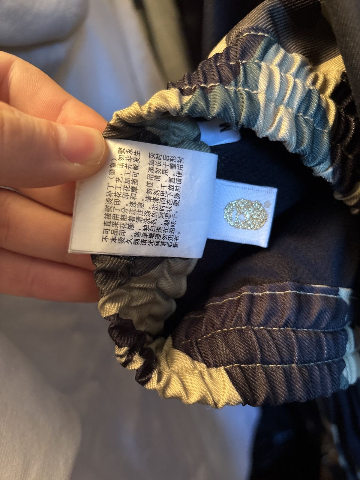 Bape RARE BAPE Camo Track Pants Size US 32 / EU 48 - 9 Thumbnail