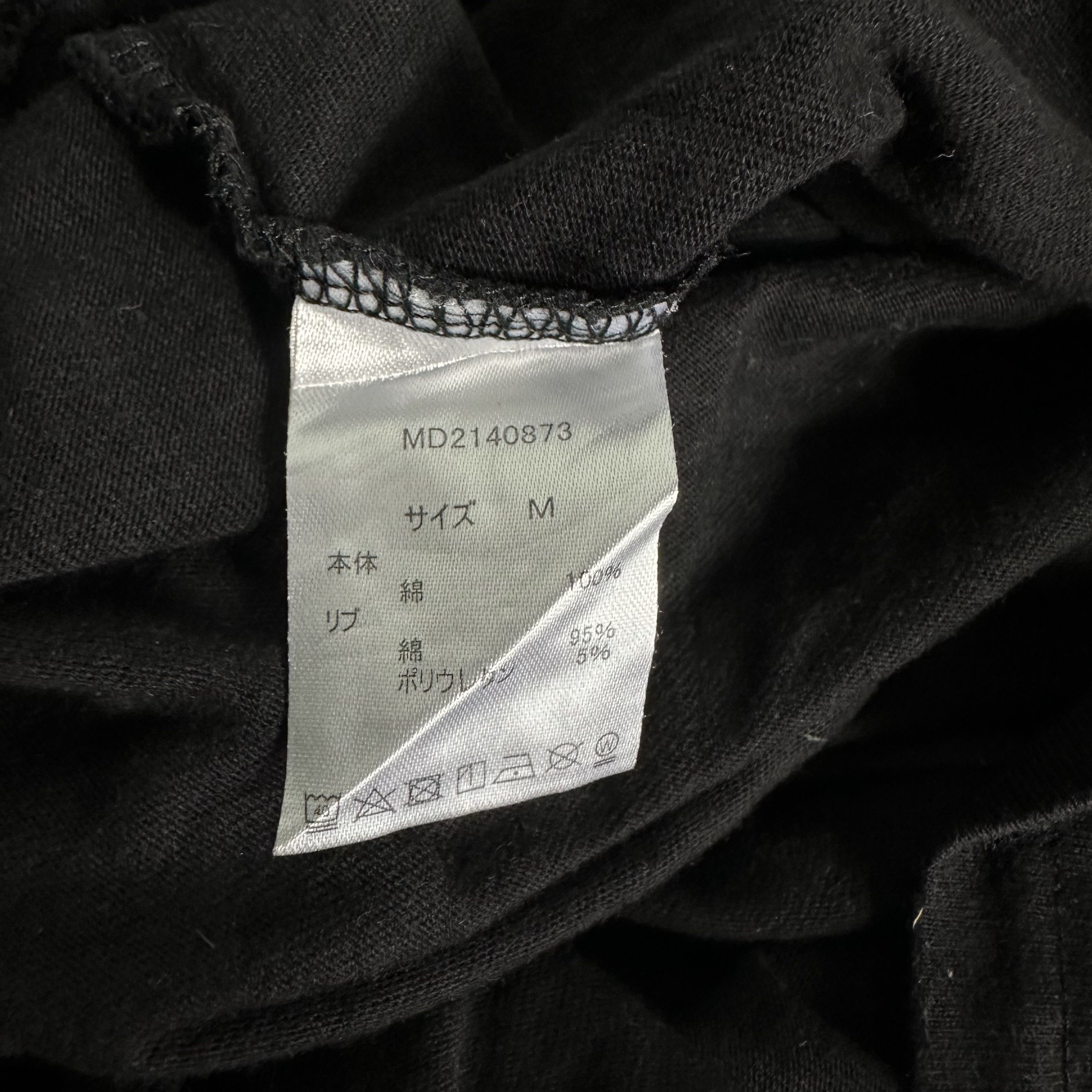 Vintage 🔥RARE🔥Gonz Skateboarding Mark Gonzales Long Sleeve T-shirt Size US L / EU 52-54 / 3 - 7 Thumbnail