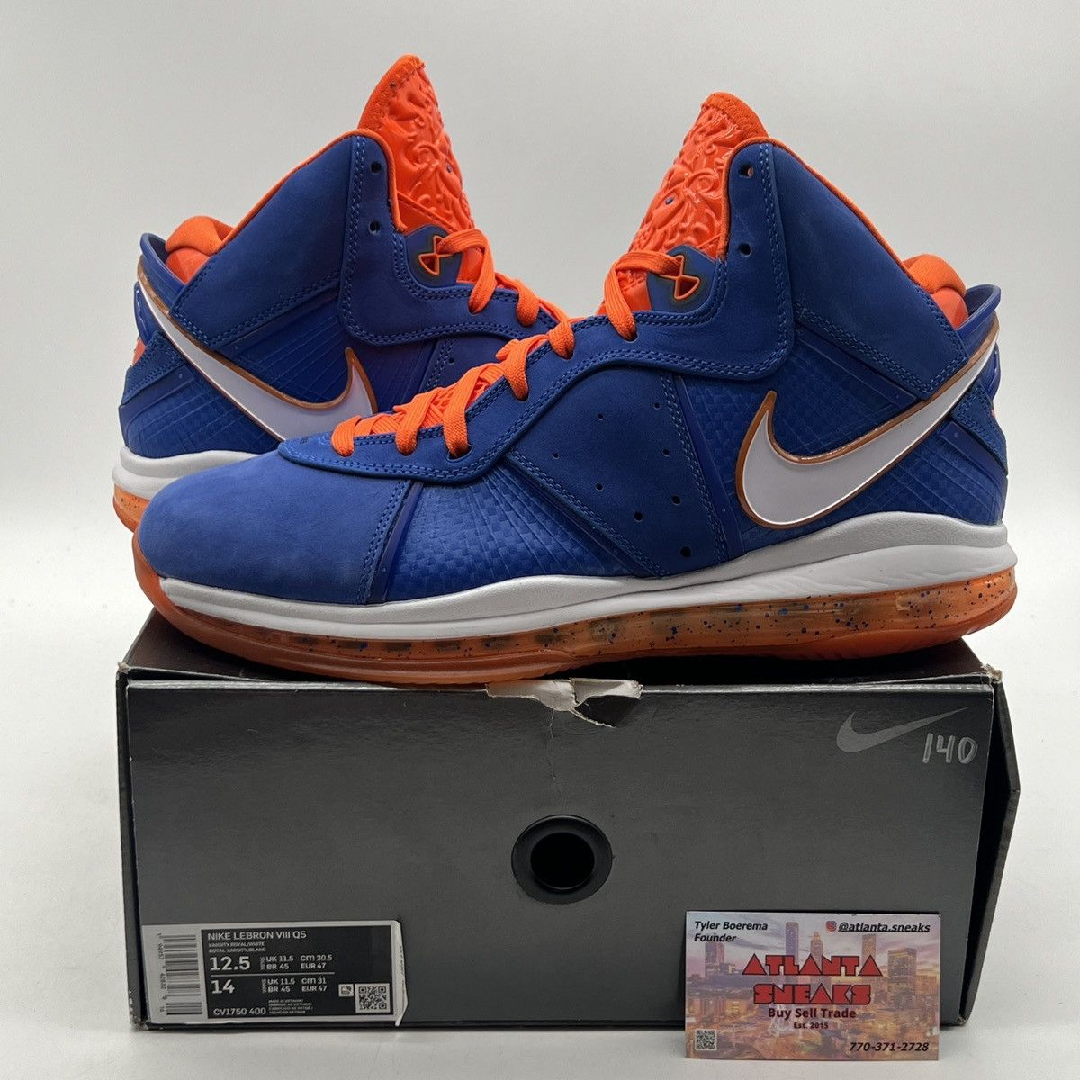 Nike Lebron 8 HWC Size US 12.5 / EU 45-46 - 1 Thumbnail