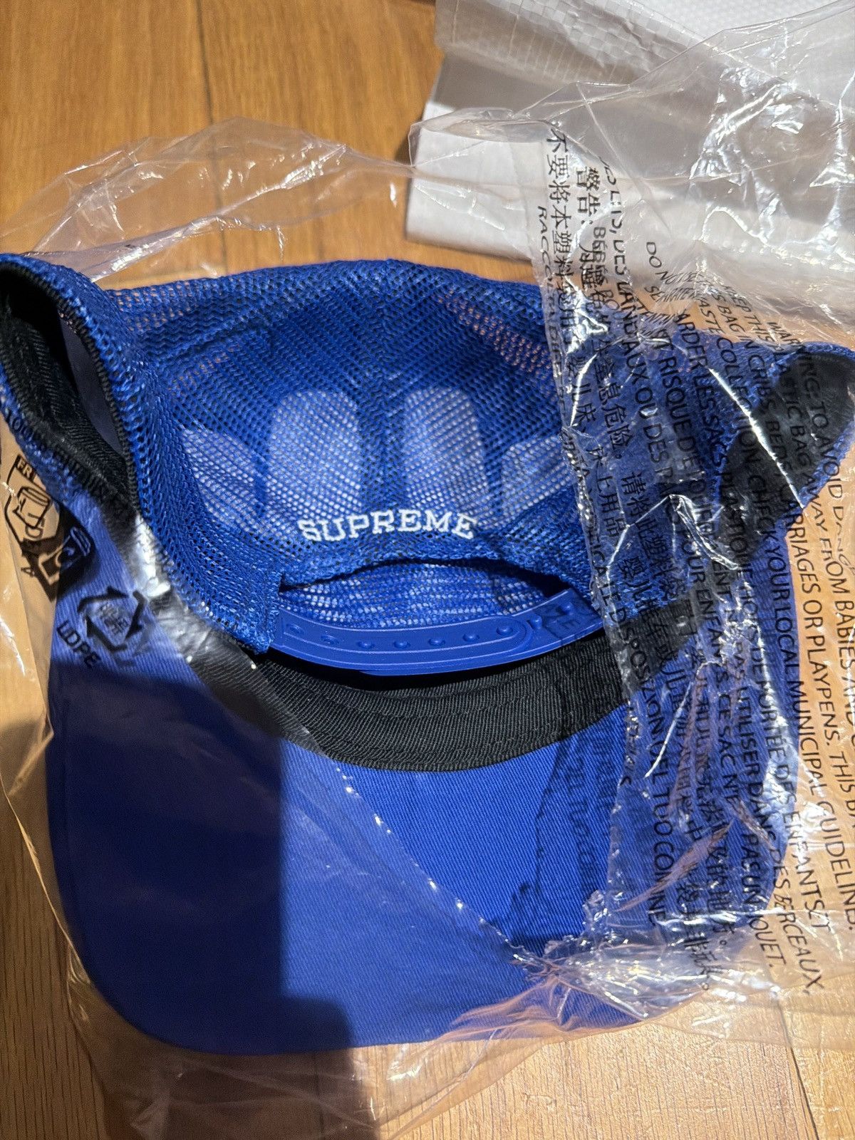 Supreme Supreme misfit blue hat Size ONE SIZE - 2 Thumbnail