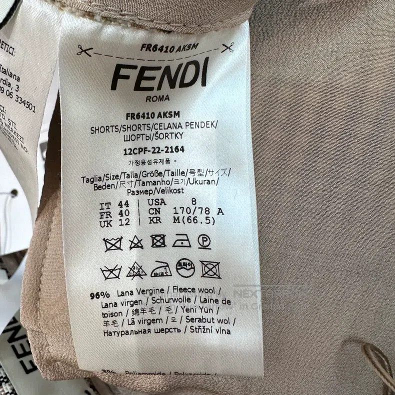 Fendi Fendi Monogram FF Full Print Strapless Dress Size 26" / US 2 / IT 38 - 5 Thumbnail