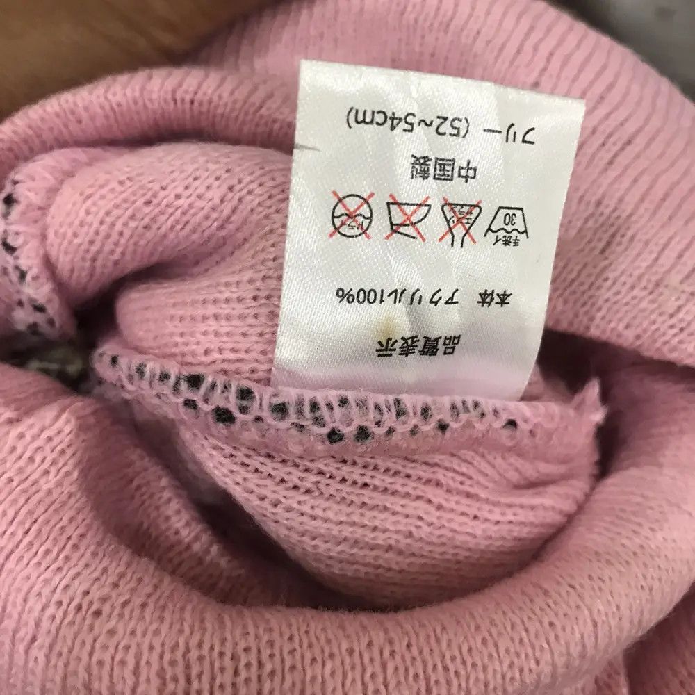 Japanese Brand Bean Bobble Beanie Hat Size ONE SIZE - 5 Thumbnail