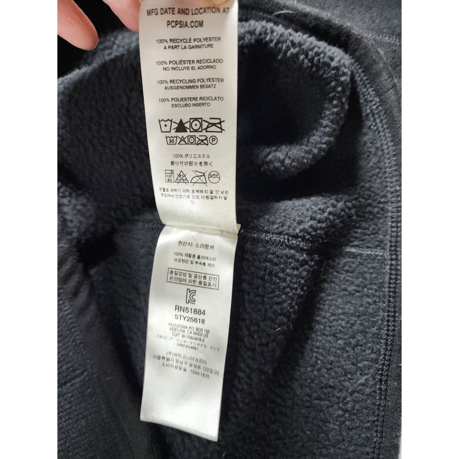 Patagonia Patagonia Better Sweater 1/4 Zip Knit Fleece Women's S Black Size S / US 4 / IT 40 - 6 Thumbnail