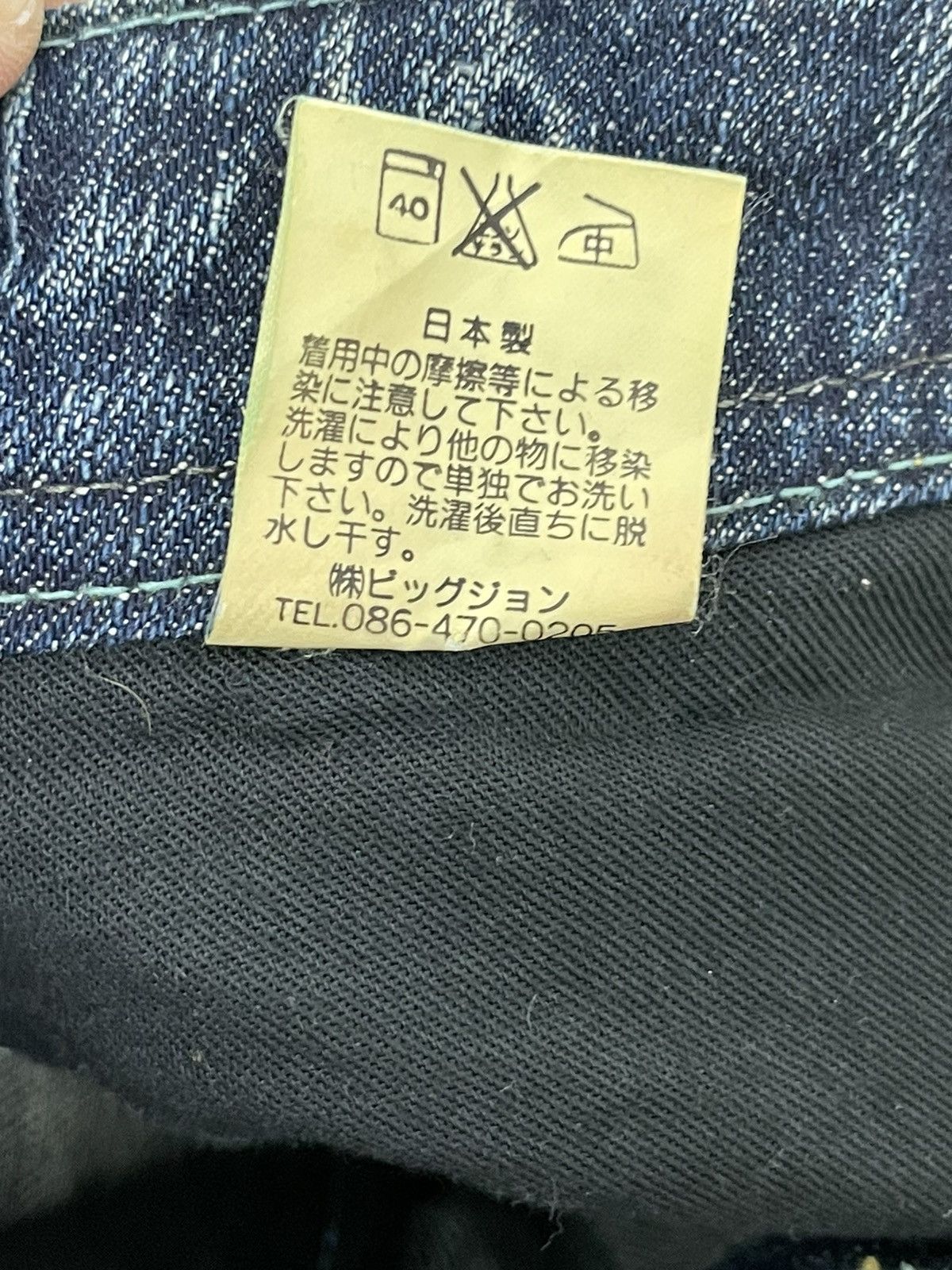 Japanese Brand Flare Jeans Brappers Honeycomb Distress Slim Low Rise 7🟦0 Size US 28 / EU 44 - 22 Thumbnail