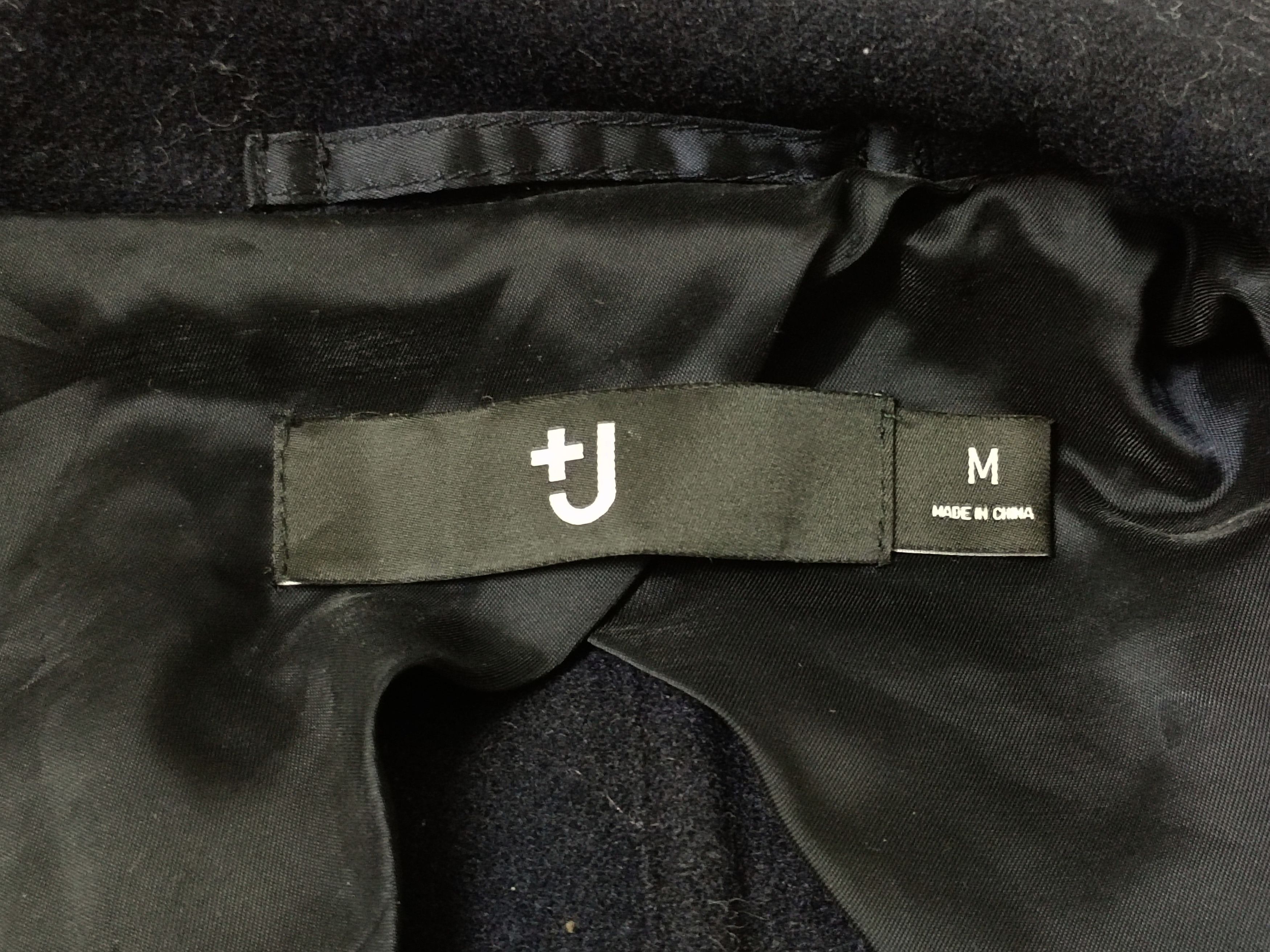 Jil Sander Jil Sander X Uniqlo Coat Jacket Size US M / EU 48-50 / 2 - 6 Thumbnail