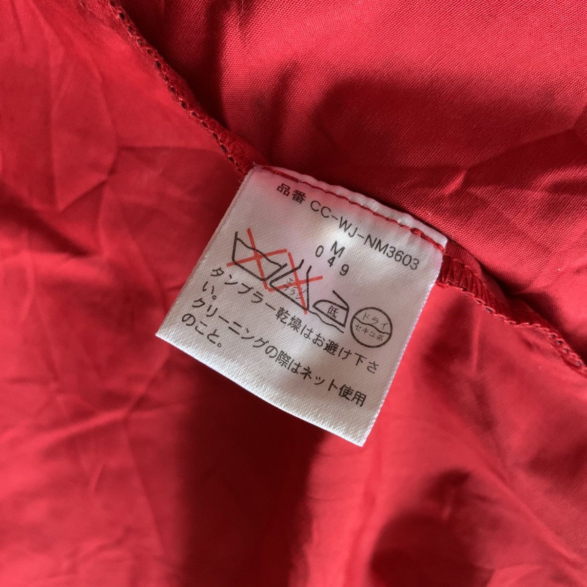 Polo Ralph Lauren Polo Jeans Co. Ralph Lauren Fireman Jacket Size US M / EU 48-50 / 2 - 8 Thumbnail