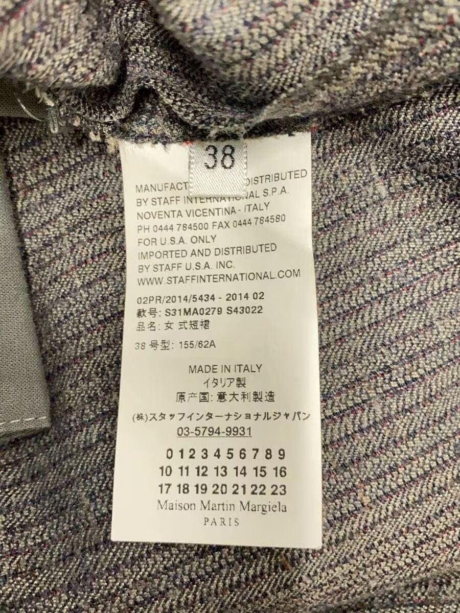 Maison Margiela Reconstructed Skirt Size 26" / US 2 / IT 38 - 5 Thumbnail