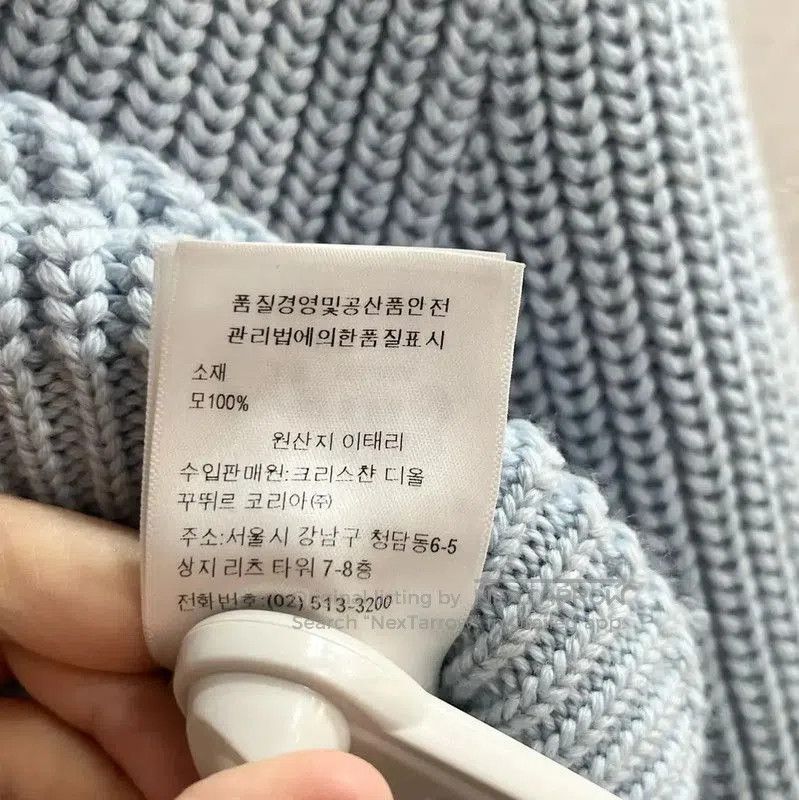 Dior Dior Light Blue Wool Pullover Sweater . Size S / US 4 / IT 40 - 8 Thumbnail