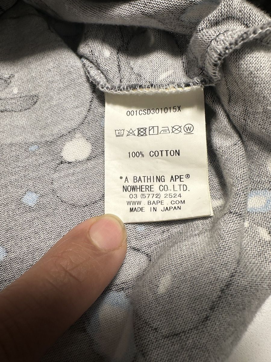Bape Bathing Ape Galaxy Glow in Dark T-shirt Size US XL / EU 56 / 4 - 5 Thumbnail