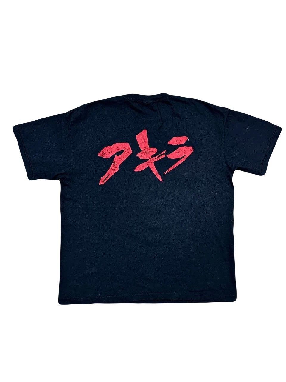 Anime Vintage Akira Kaneda T-Shirt Size US M / EU 48-50 / 2 - 4 Thumbnail